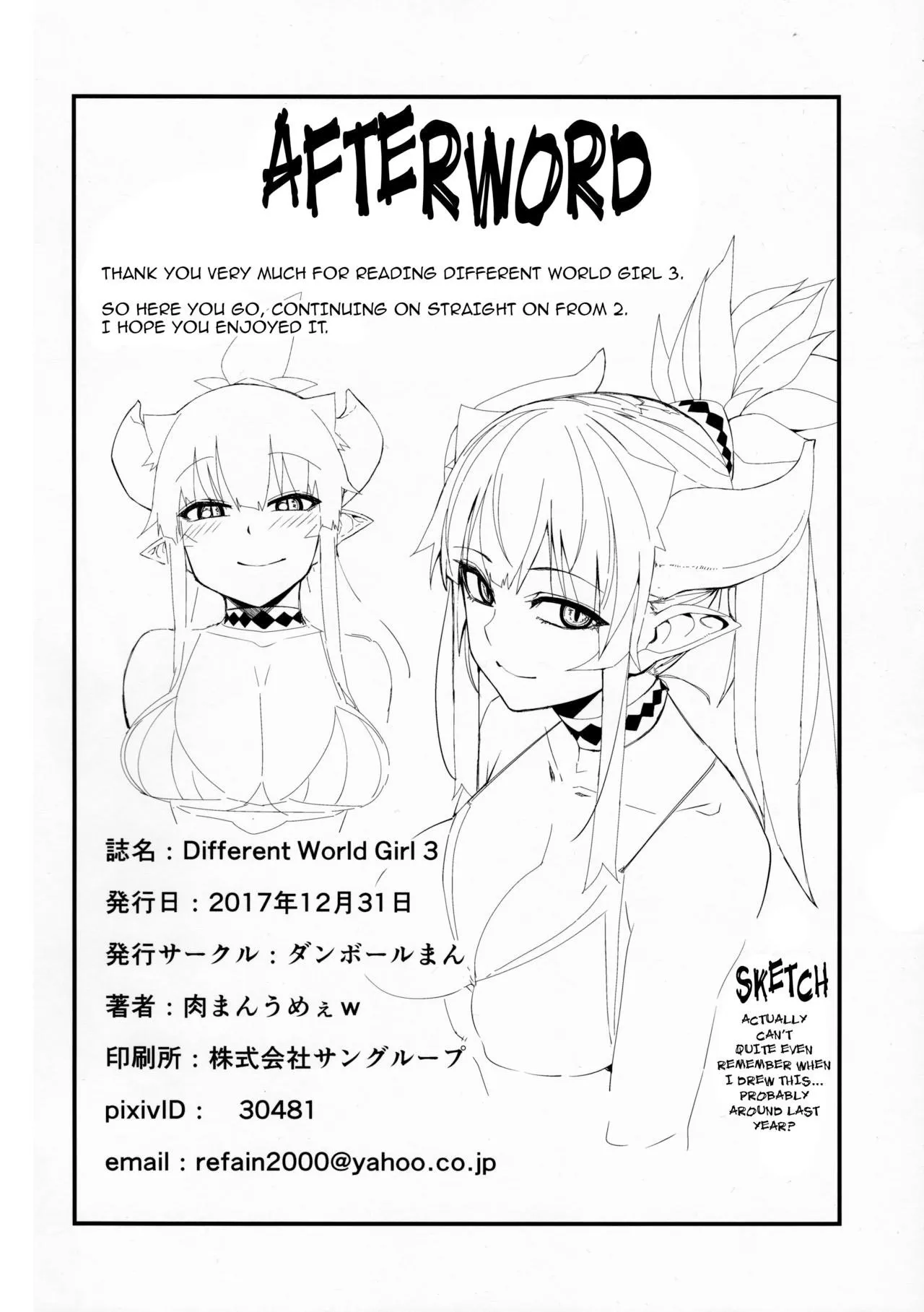 HentaiVN.net - Ảnh 24 - Different World Girl - Chap 4