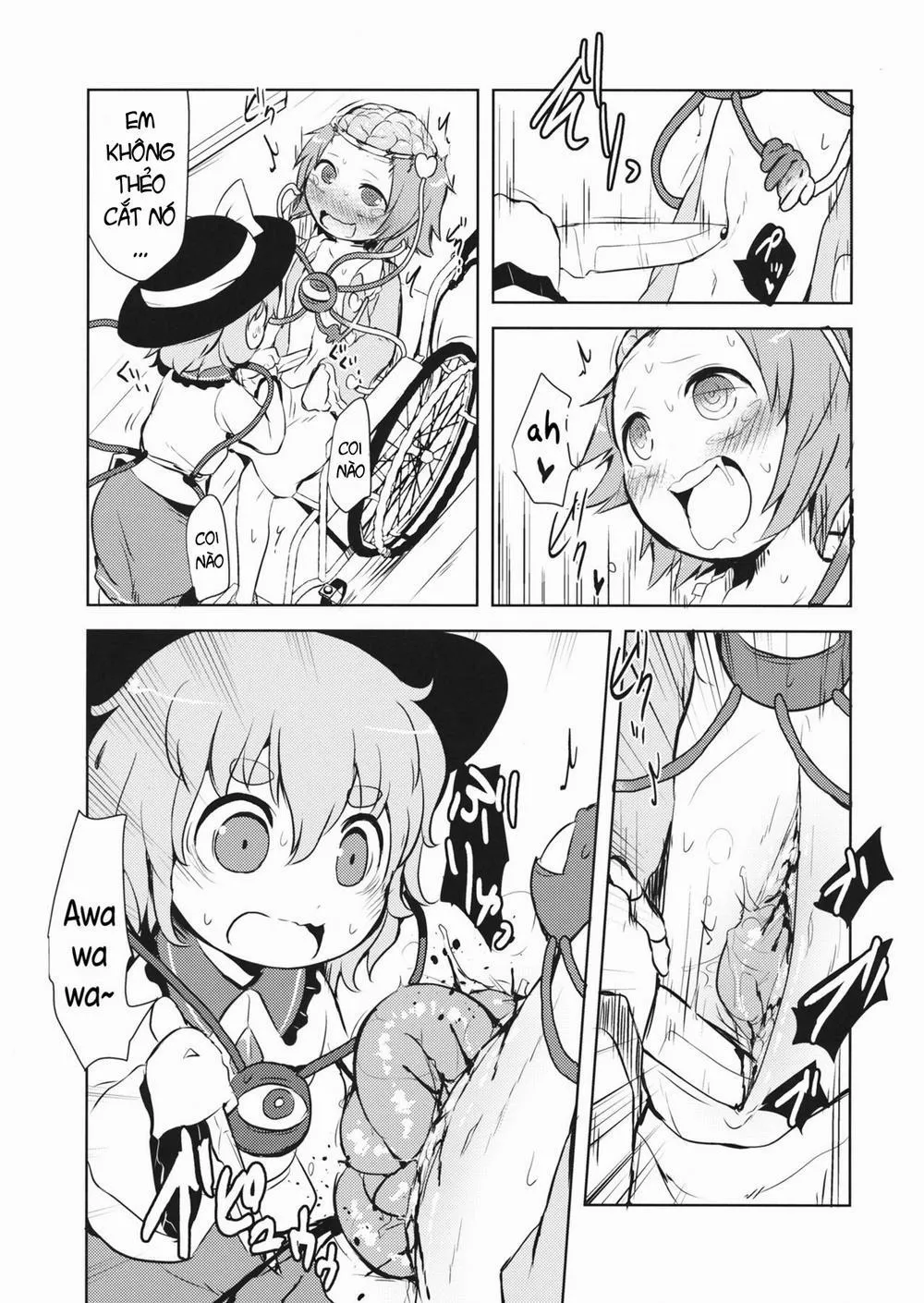 HentaiVN.net - Ảnh 12 - FREAKS OUT! (Touhou Project) - Chap 1
