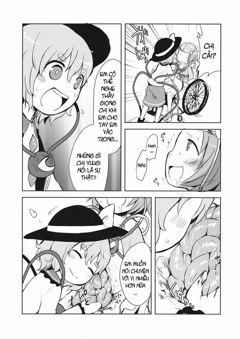 HentaiVN.net - Ảnh 14 - FREAKS OUT! (Touhou Project) - Chap 1