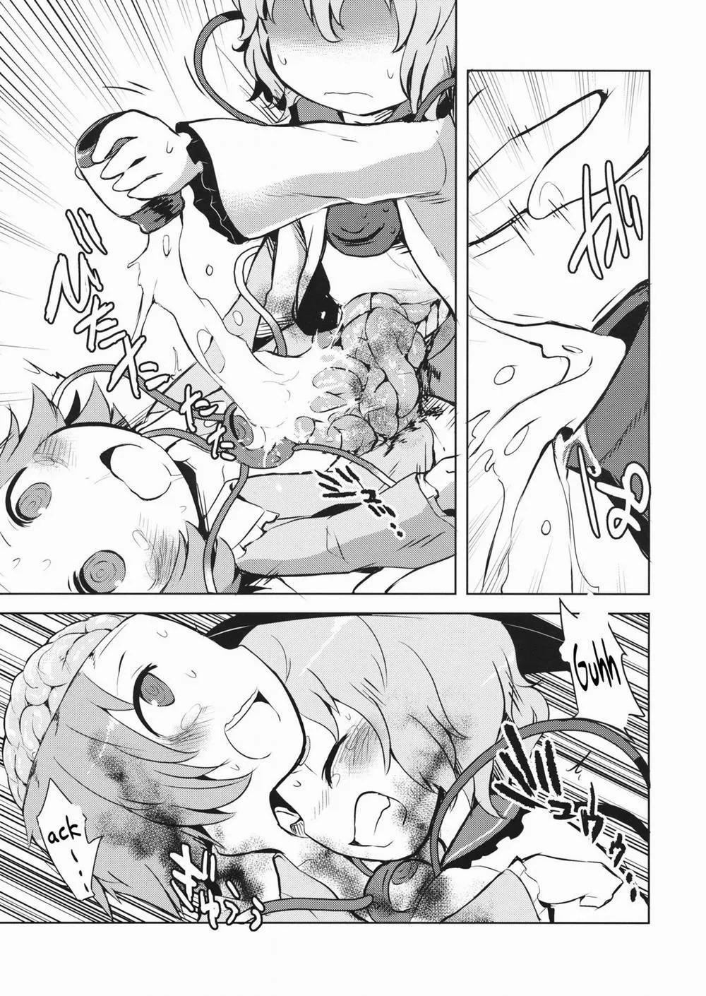HentaiVN.net - Ảnh 16 - FREAKS OUT! (Touhou Project) - Chap 1