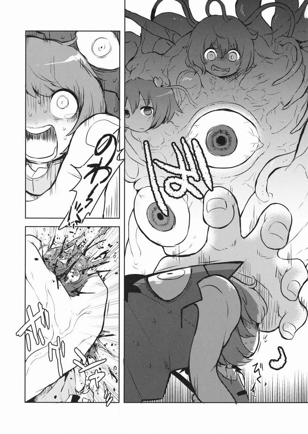 HentaiVN.net - Ảnh 19 - FREAKS OUT! (Touhou Project) - Chap 1
