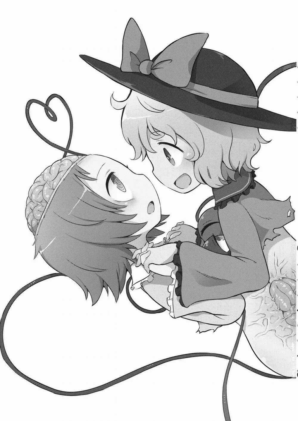 HentaiVN.net - Ảnh 3 - FREAKS OUT! (Touhou Project) - Chap 1