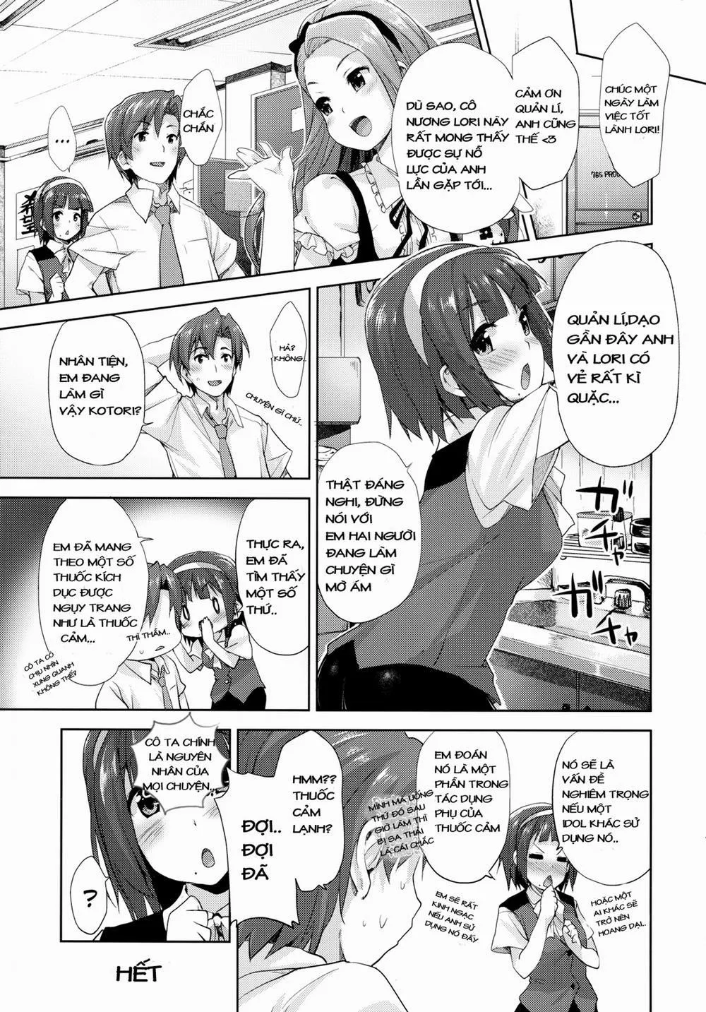 HentaiVN.net - Ảnh 24 - Pleading Lorin (The Idolmaster) - Chap 1