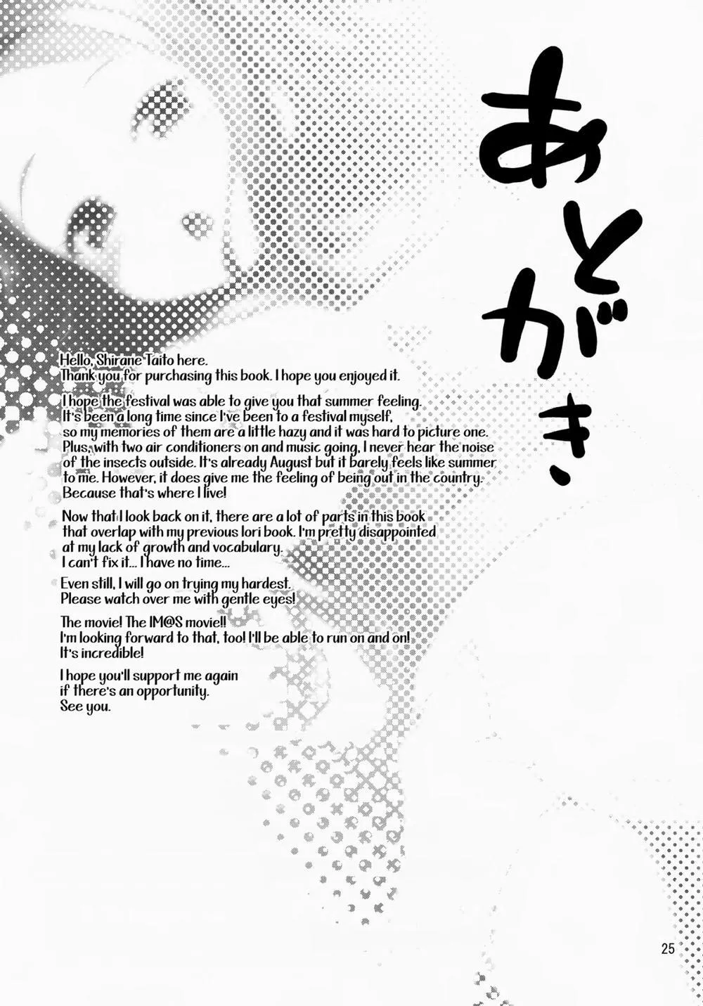 HentaiVN.net - Ảnh 24 - Pleading Lorin (The Idolmaster) - Chap 3