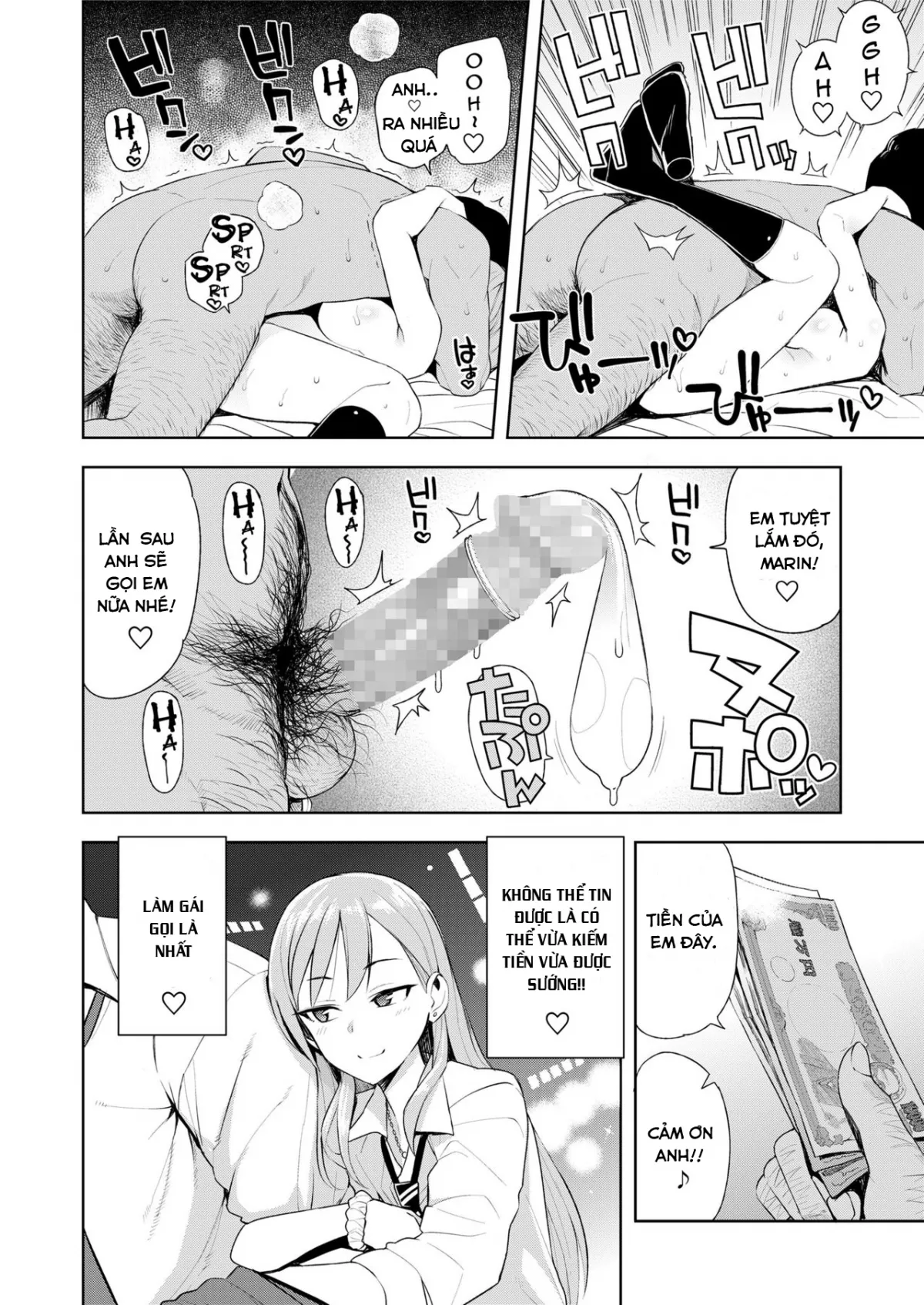 HentaiVN.net - Ảnh 6 - JK-ENKO [Hiiragi Marin no Baai;High School Call Girl;The Case of Marin Hiiragi] - Chap 1