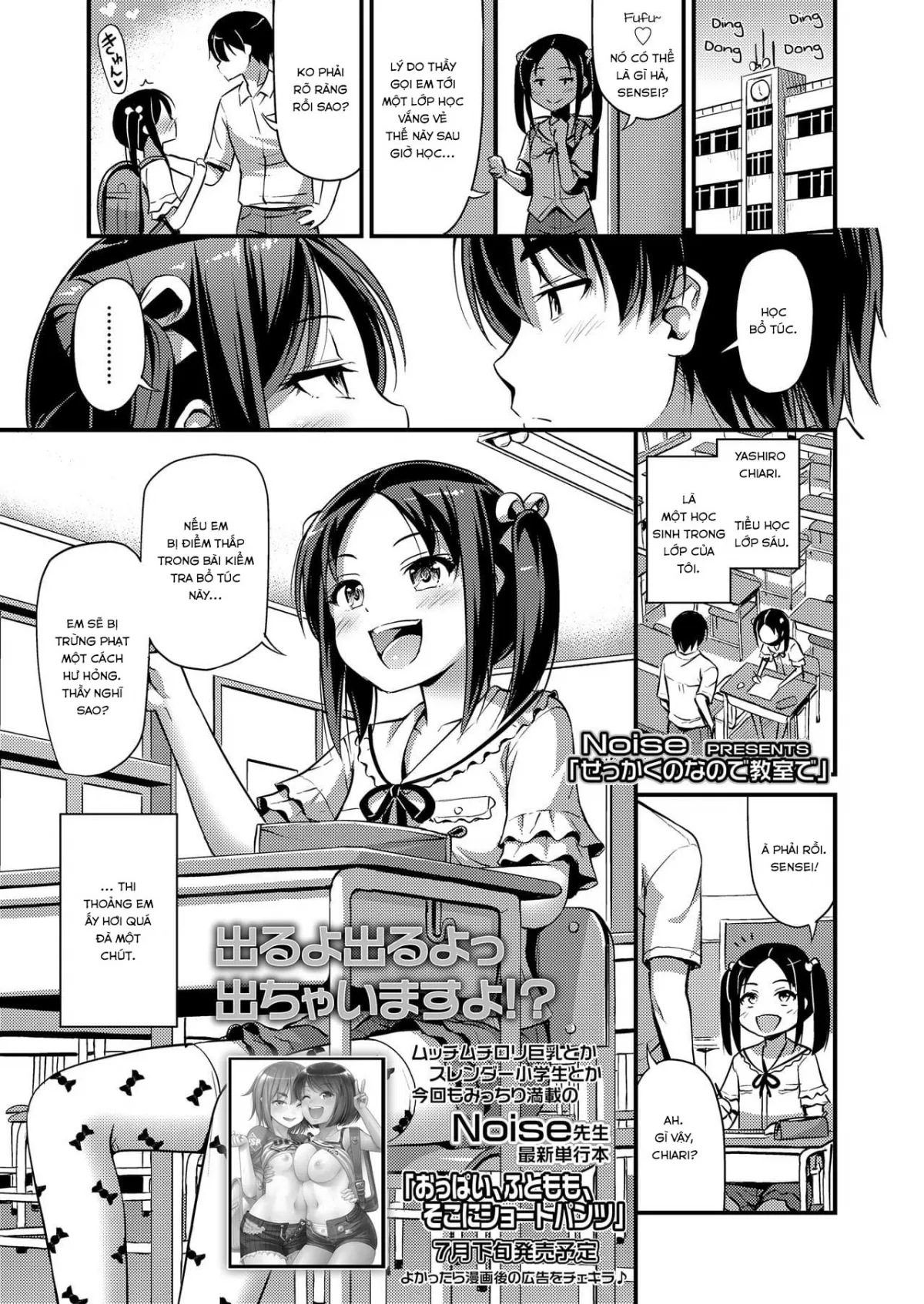 HentaiVN.net - Ảnh 3 - Sekkaku nanode Kyoushitsu de [A Chance To Do It In The Classroom] - Chap 1