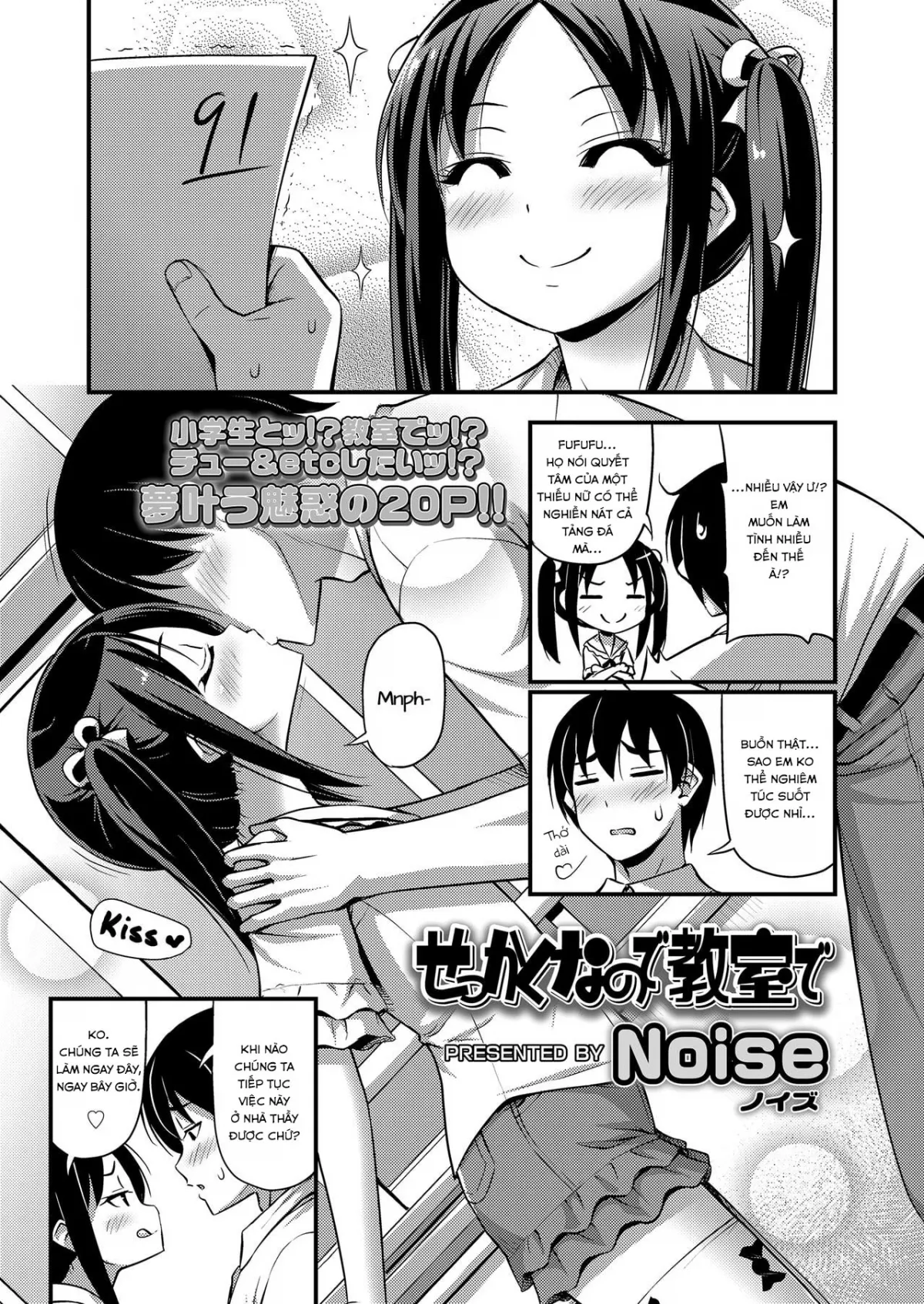 HentaiVN.net - Ảnh 5 - Sekkaku nanode Kyoushitsu de [A Chance To Do It In The Classroom] - Chap 1