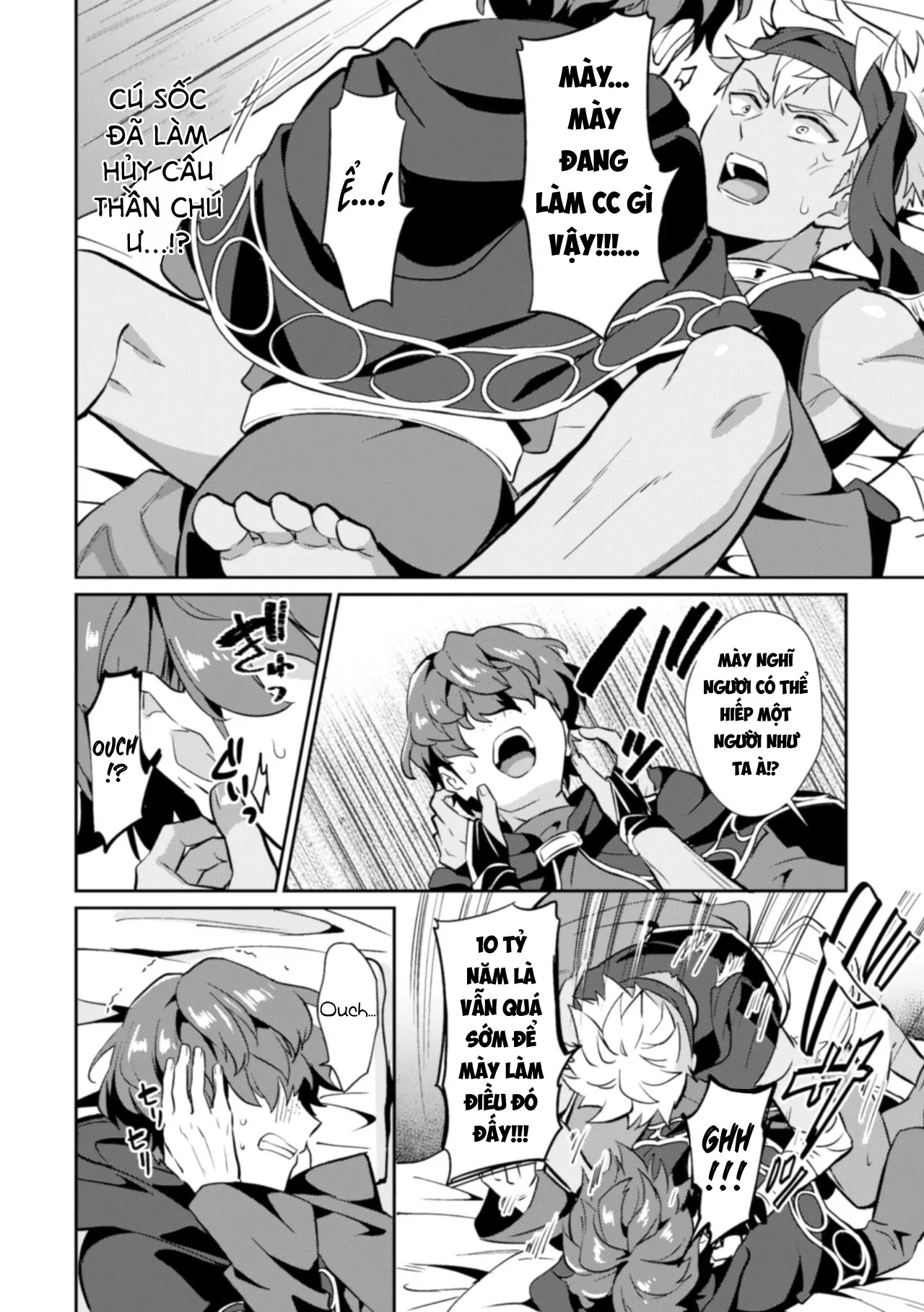 HentaiVN.net - Ảnh 14 - Cuốn Sách Ma Thuật Bị Nguyền Rủa [Kinju no Madousho; The Cursed Grimoire] - Chap 1