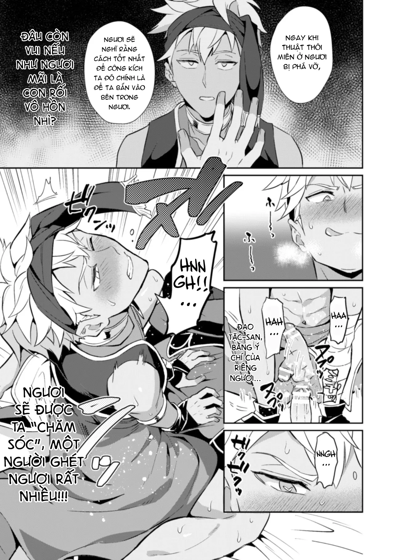 HentaiVN.net - Ảnh 16 - Cuốn Sách Ma Thuật Bị Nguyền Rủa [Kinju no Madousho; The Cursed Grimoire] - Chap 1