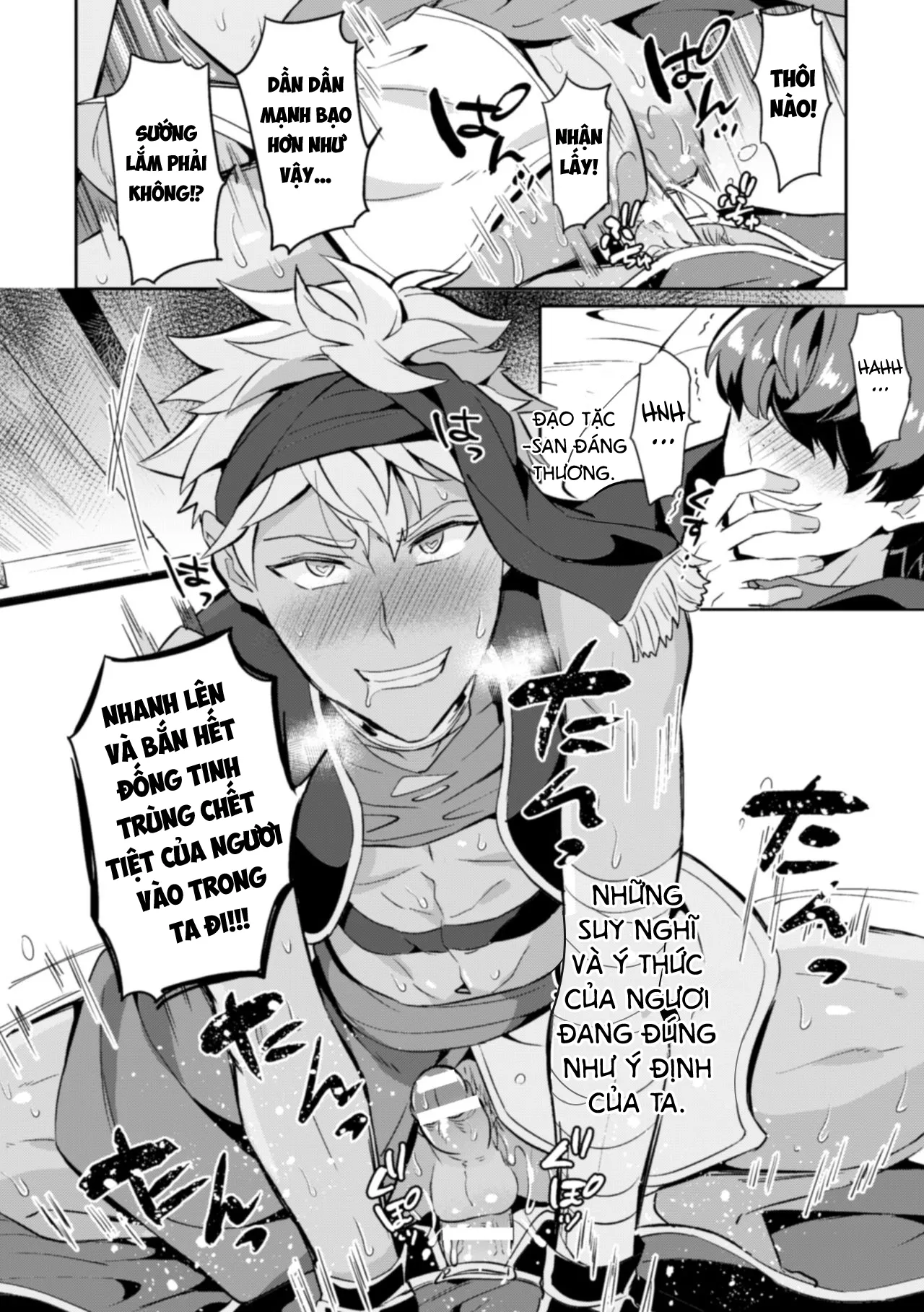 HentaiVN.net - Ảnh 17 - Cuốn Sách Ma Thuật Bị Nguyền Rủa [Kinju no Madousho; The Cursed Grimoire] - Chap 1