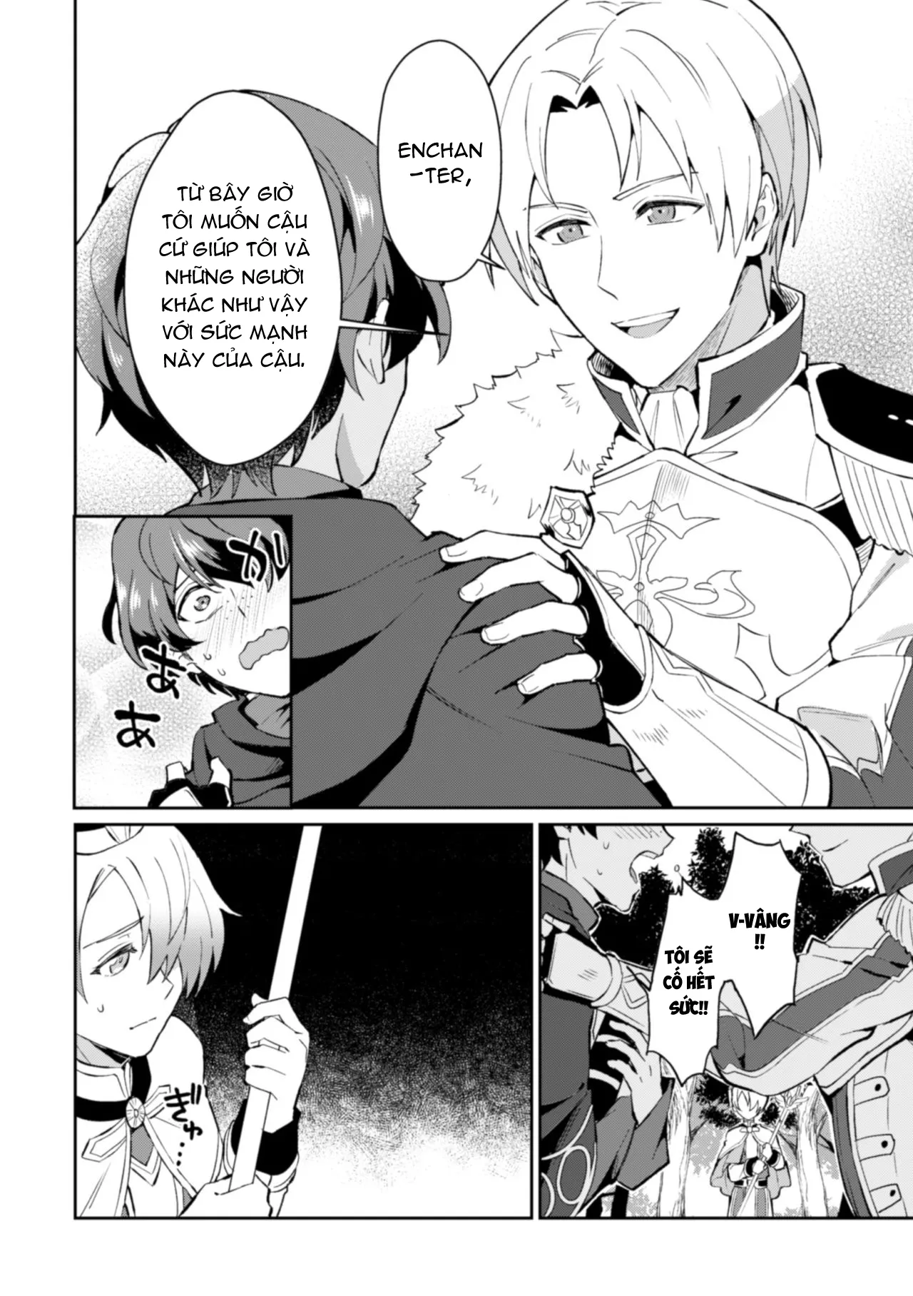 HentaiVN.net - Ảnh 4 - Cuốn Sách Ma Thuật Bị Nguyền Rủa [Kinju no Madousho; The Cursed Grimoire] - Chap 2