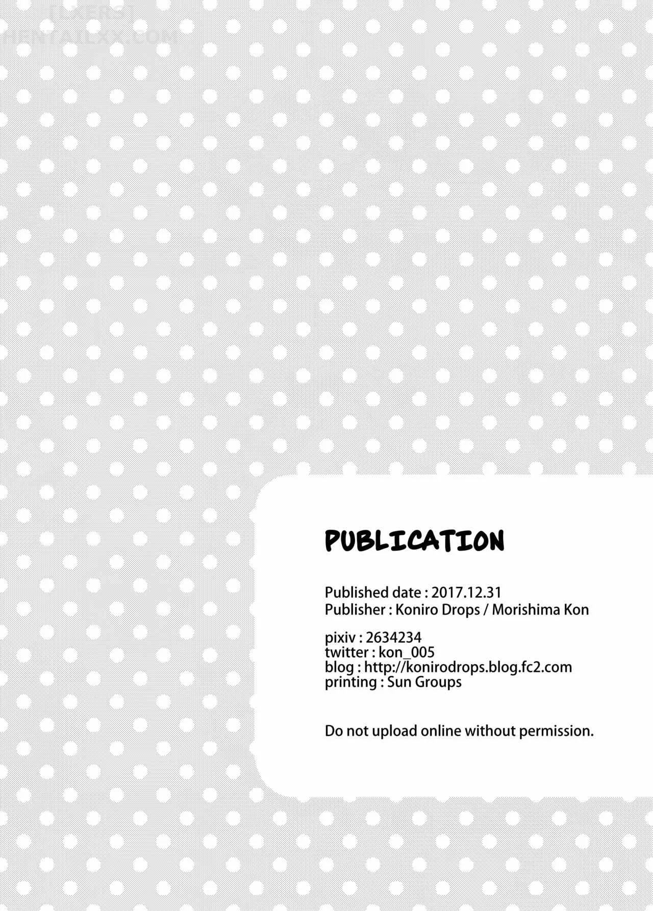 HentaiVN.net - Ảnh 25 - Fuyuyasumi Wa Itoko No Onee-Chan Ni Asonde Moraimashita. - Chap 1