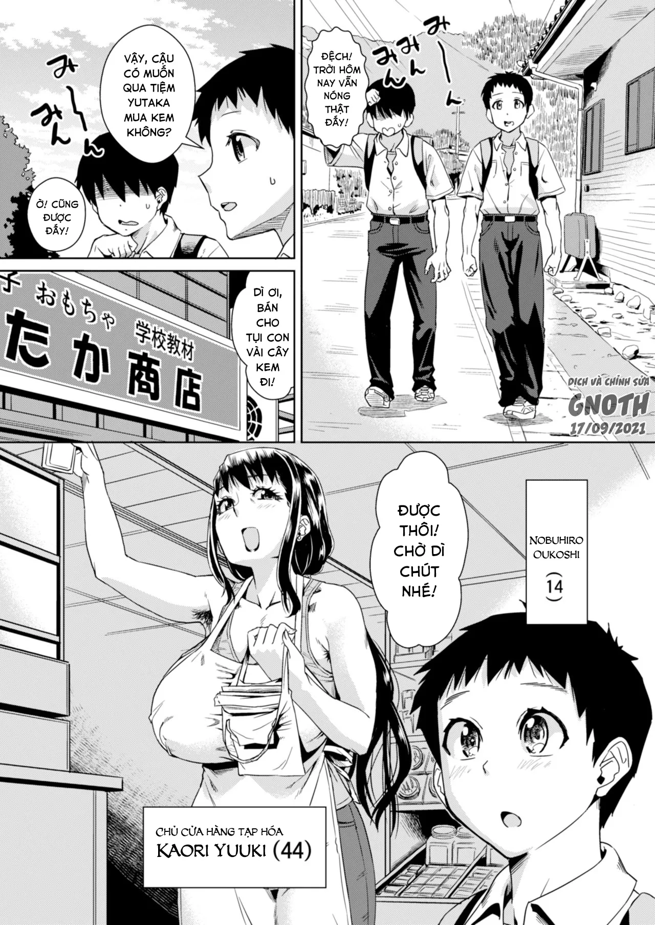 HentaiVN.net - Ảnh 3 - Delima! 2 - Chap 1