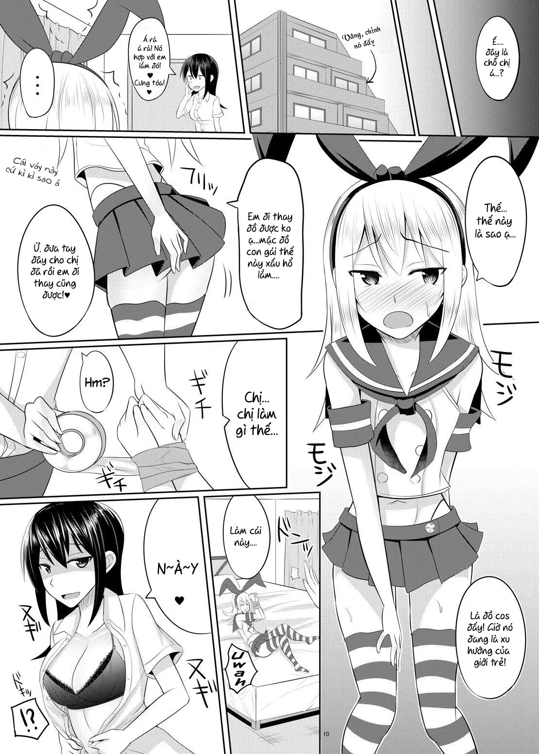 HentaiVN.net - Ảnh 10 - Do-S na Onee-san ga Shota o Youshanaku Choukyou shite Pet ni suru Hon - Extremely Sadistic Oneesan Mercilessly Disciplines A Shota Into Her Pet (Kantai Collection -KanColle-) - Chap 1
