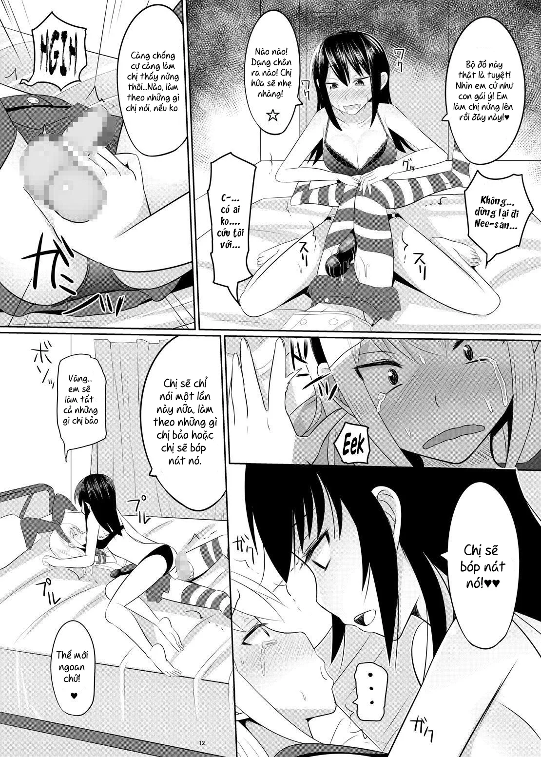 HentaiVN.net - Ảnh 12 - Do-S na Onee-san ga Shota o Youshanaku Choukyou shite Pet ni suru Hon - Extremely Sadistic Oneesan Mercilessly Disciplines A Shota Into Her Pet (Kantai Collection -KanColle-) - Chap 1