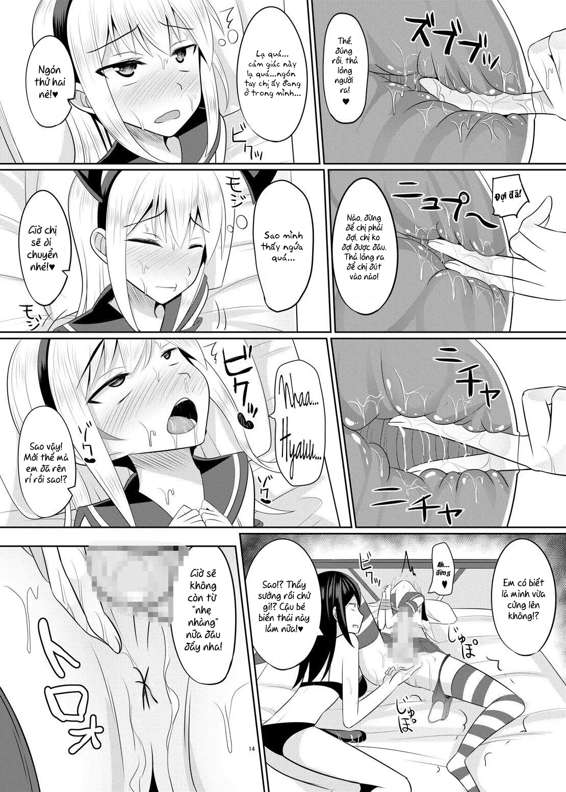 HentaiVN.net - Ảnh 14 - Do-S na Onee-san ga Shota o Youshanaku Choukyou shite Pet ni suru Hon - Extremely Sadistic Oneesan Mercilessly Disciplines A Shota Into Her Pet (Kantai Collection -KanColle-) - Chap 1