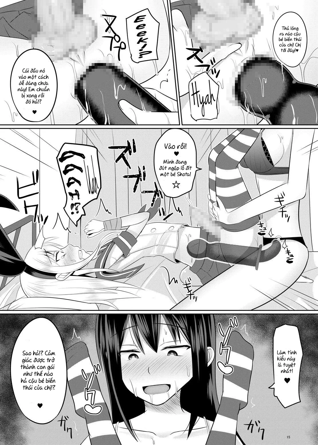 HentaiVN.net - Ảnh 15 - Do-S na Onee-san ga Shota o Youshanaku Choukyou shite Pet ni suru Hon - Extremely Sadistic Oneesan Mercilessly Disciplines A Shota Into Her Pet (Kantai Collection -KanColle-) - Chap 1