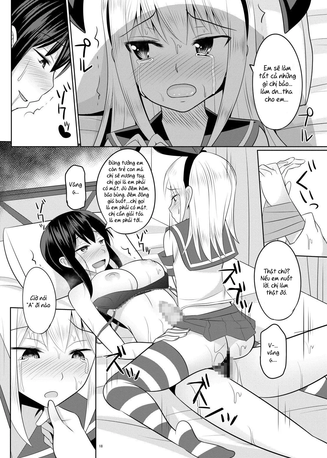 HentaiVN.net - Ảnh 18 - Do-S na Onee-san ga Shota o Youshanaku Choukyou shite Pet ni suru Hon - Extremely Sadistic Oneesan Mercilessly Disciplines A Shota Into Her Pet (Kantai Collection -KanColle-) - Chap 1