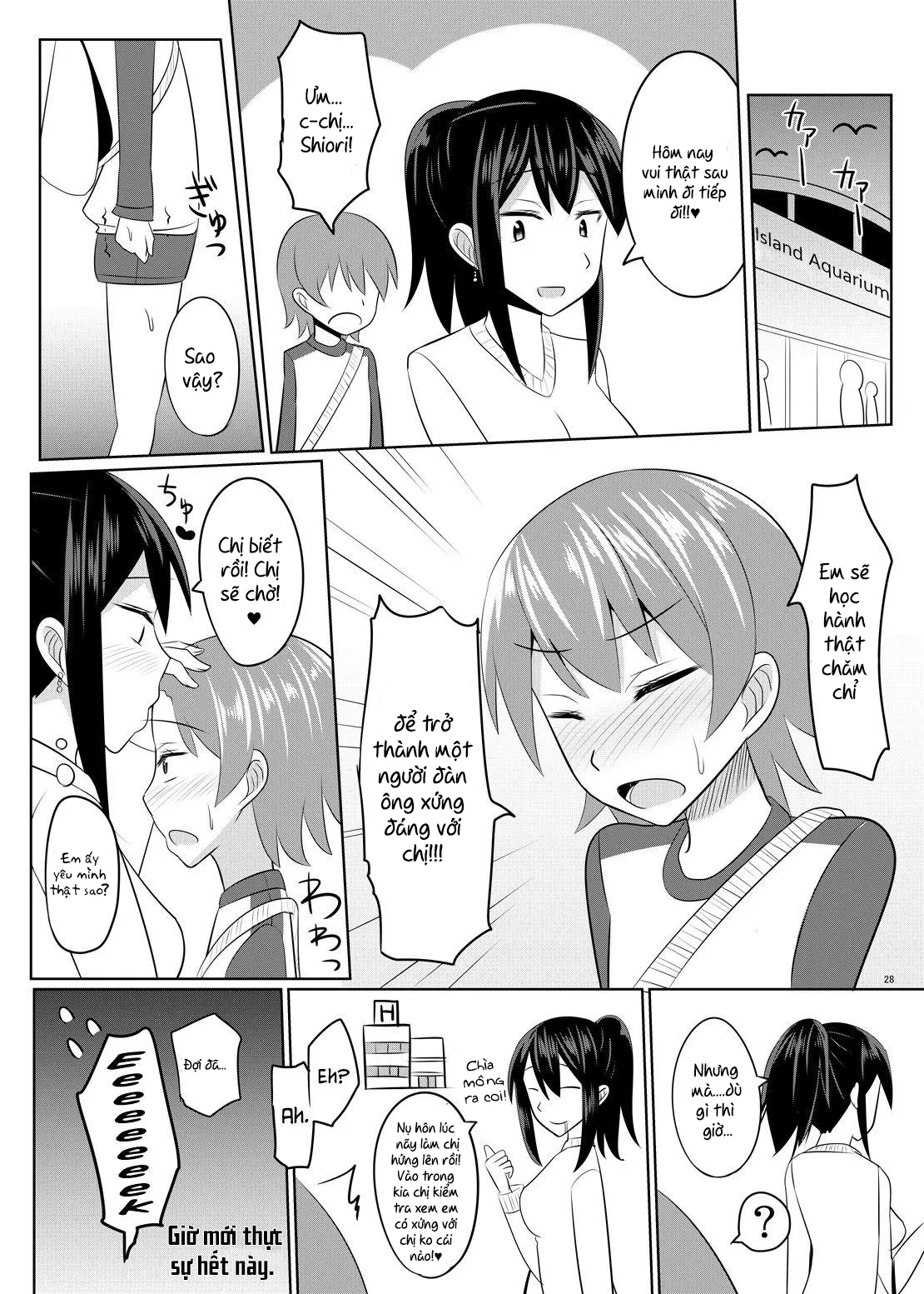HentaiVN.net - Ảnh 28 - Do-S na Onee-san ga Shota o Youshanaku Choukyou shite Pet ni suru Hon - Extremely Sadistic Oneesan Mercilessly Disciplines A Shota Into Her Pet (Kantai Collection -KanColle-) - Chap 1