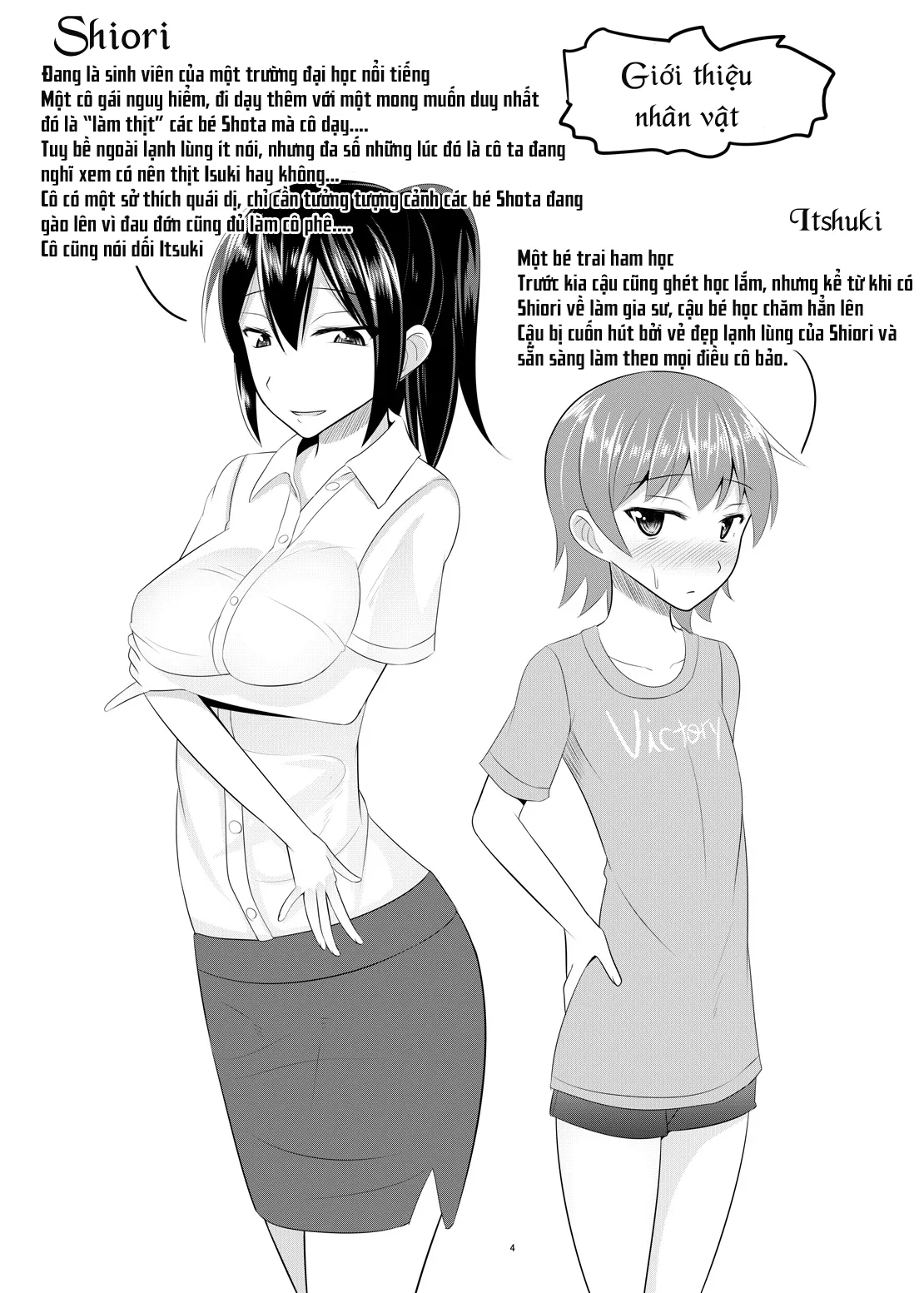 HentaiVN.net - Ảnh 4 - Do-S na Onee-san ga Shota o Youshanaku Choukyou shite Pet ni suru Hon - Extremely Sadistic Oneesan Mercilessly Disciplines A Shota Into Her Pet (Kantai Collection -KanColle-) - Chap 1