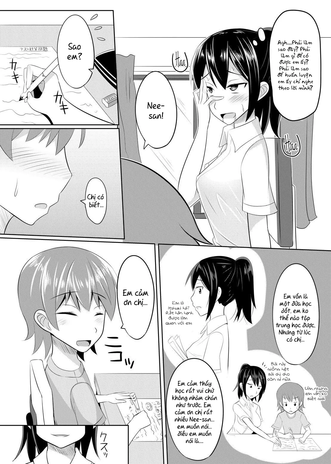 HentaiVN.net - Ảnh 6 - Do-S na Onee-san ga Shota o Youshanaku Choukyou shite Pet ni suru Hon - Extremely Sadistic Oneesan Mercilessly Disciplines A Shota Into Her Pet (Kantai Collection -KanColle-) - Chap 1