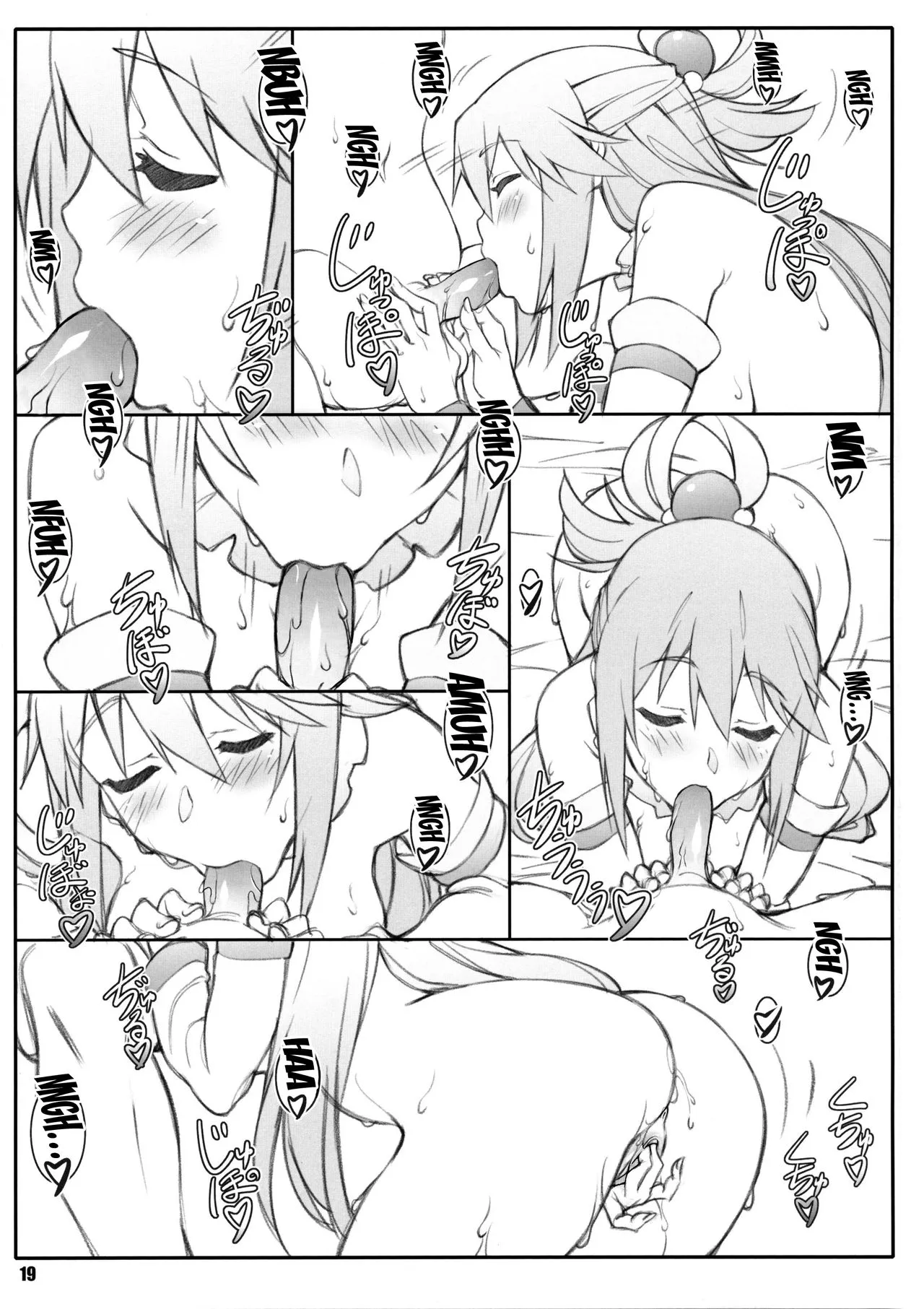 HentaiVN.net - Ảnh 18 - Noro Chizu (Kono Subarashii Sekai ni Syukufuku o!) [祝女地図] - Chap 1
