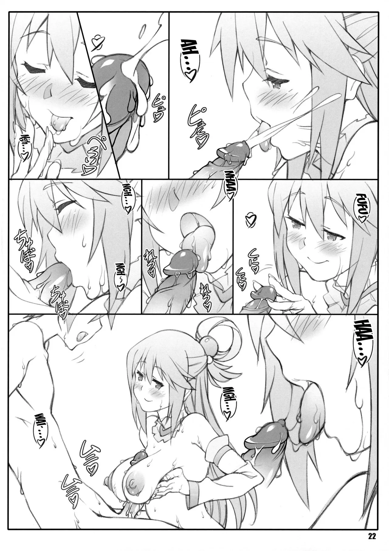 HentaiVN.net - Ảnh 21 - Noro Chizu (Kono Subarashii Sekai ni Syukufuku o!) [祝女地図] - Chap 1