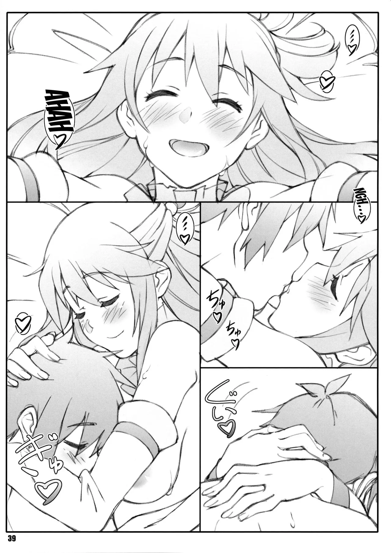 HentaiVN.net - Ảnh 38 - Noro Chizu (Kono Subarashii Sekai ni Syukufuku o!) [祝女地図] - Chap 1