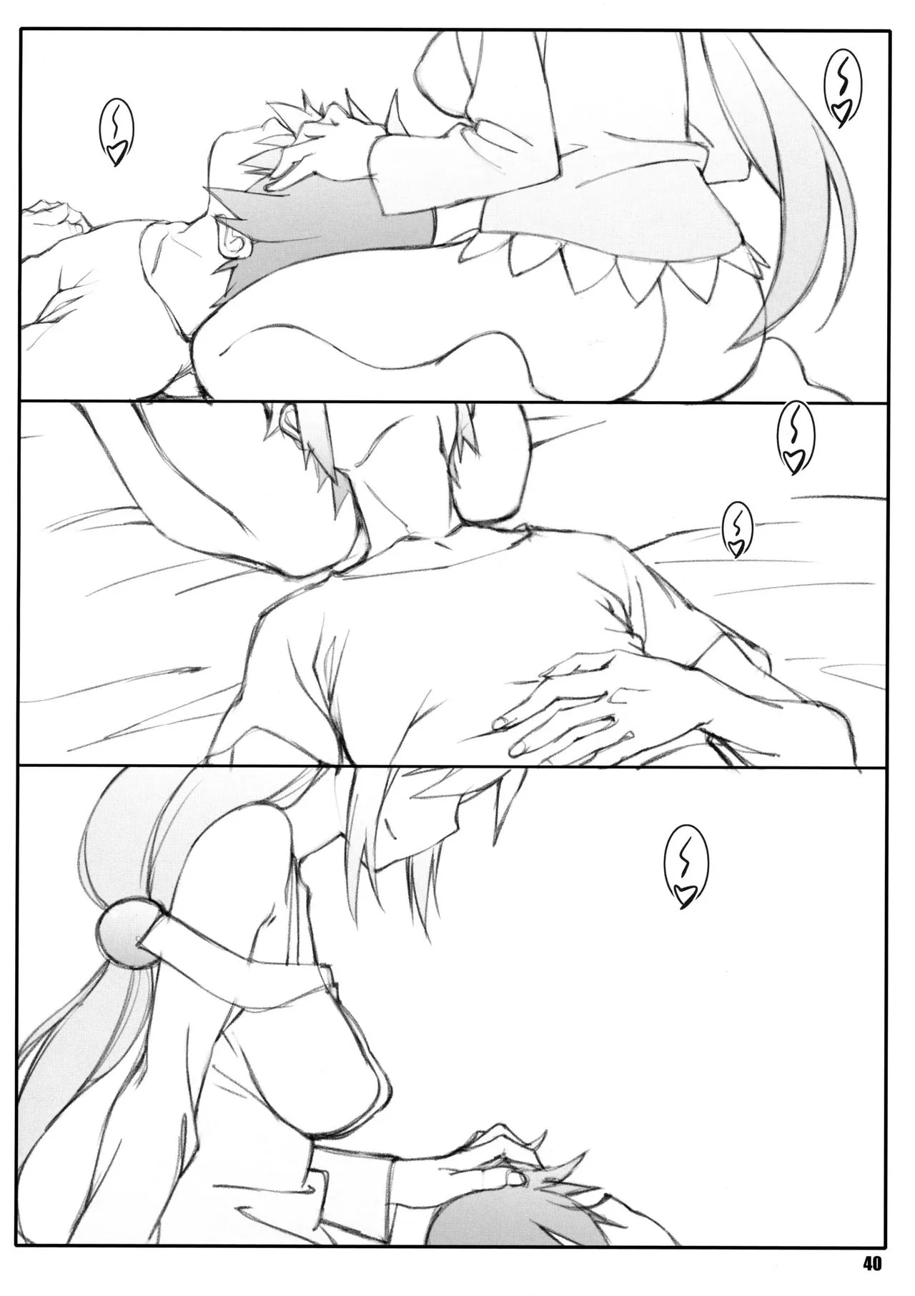 HentaiVN.net - Ảnh 39 - Noro Chizu (Kono Subarashii Sekai ni Syukufuku o!) [祝女地図] - Chap 1