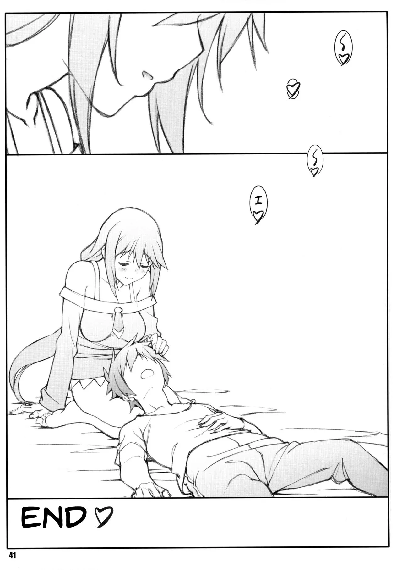 HentaiVN.net - Ảnh 40 - Noro Chizu (Kono Subarashii Sekai ni Syukufuku o!) [祝女地図] - Chap 1