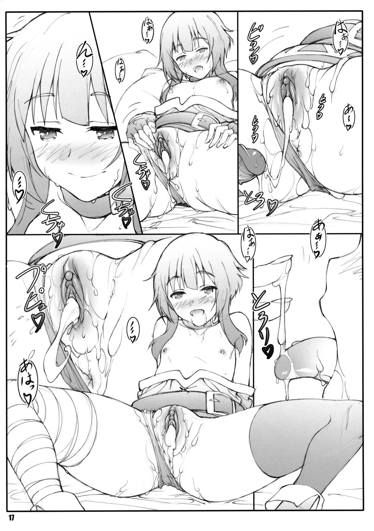 HentaiVN.net - Ảnh 15 - Noro Chizu (Kono Subarashii Sekai ni Syukufuku o!) [祝女地図] - Chap 2