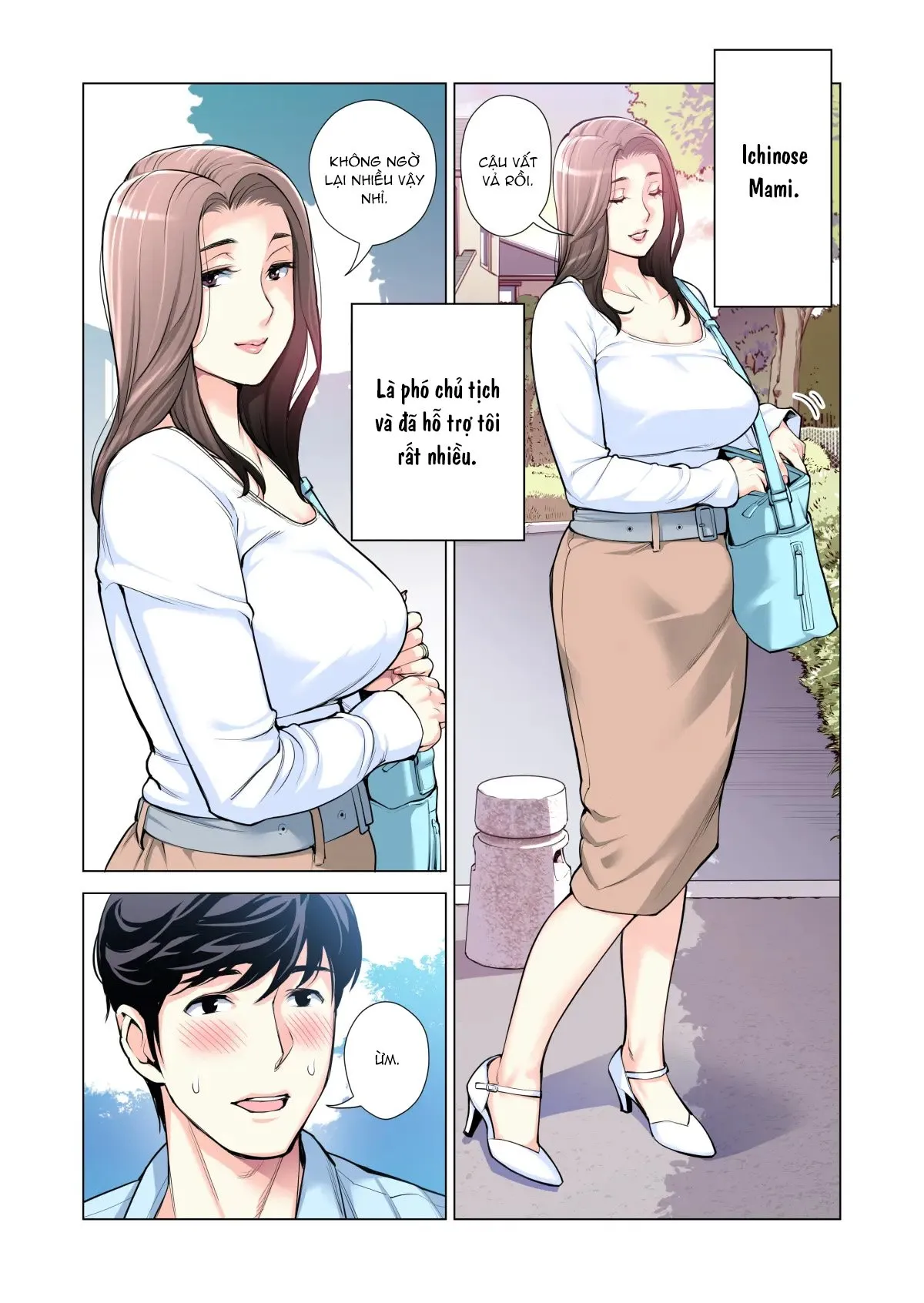 HentaiVN.net - Ảnh 12 - Bà chị có chồng ở tổ dân phố rất gợi tình 3: Bữa ăn của người có chồng [Jichikai no Hitozuma wa Totemo H deshita. 3 Hitozuma-tachi no Oshokuji Hen] - Chap 1