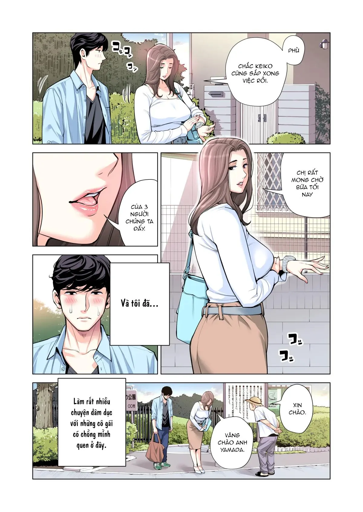 HentaiVN.net - Ảnh 15 - Bà chị có chồng ở tổ dân phố rất gợi tình 3: Bữa ăn của người có chồng [Jichikai no Hitozuma wa Totemo H deshita. 3 Hitozuma-tachi no Oshokuji Hen] - Chap 1