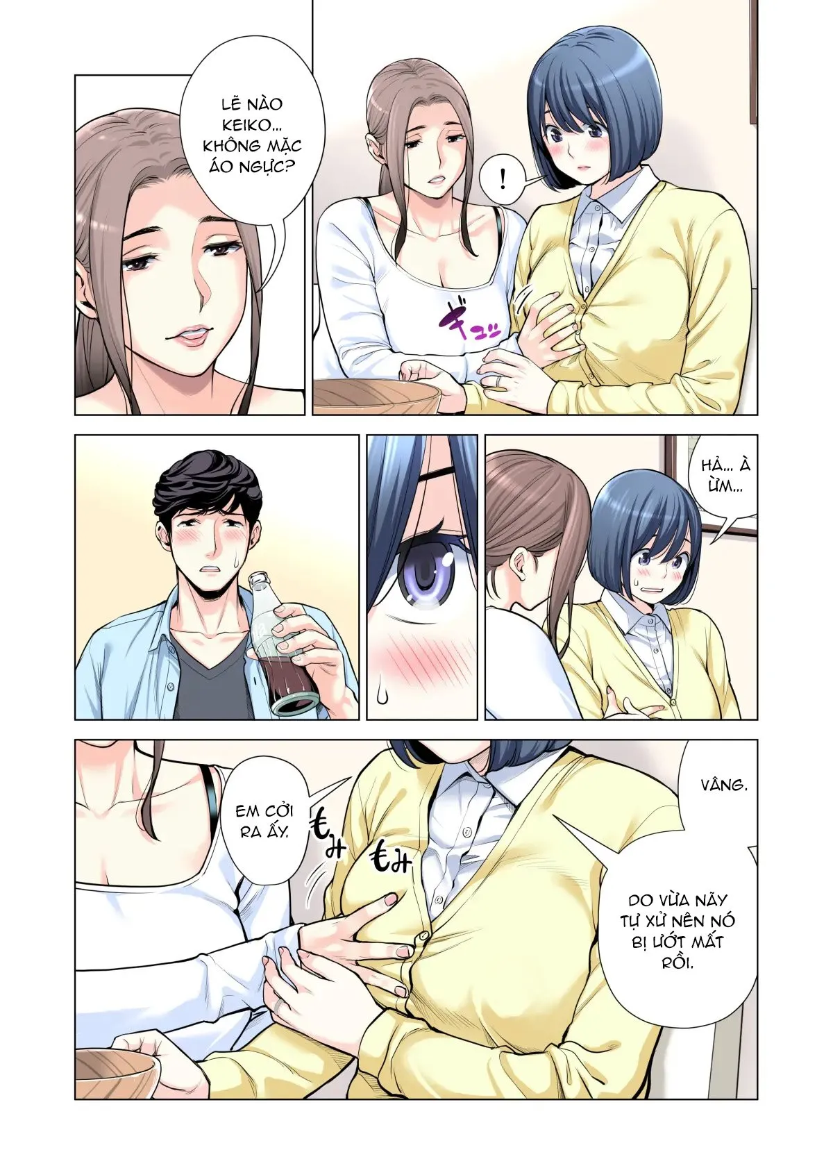 HentaiVN.net - Ảnh 41 - Bà chị có chồng ở tổ dân phố rất gợi tình 3: Bữa ăn của người có chồng [Jichikai no Hitozuma wa Totemo H deshita. 3 Hitozuma-tachi no Oshokuji Hen] - Chap 1