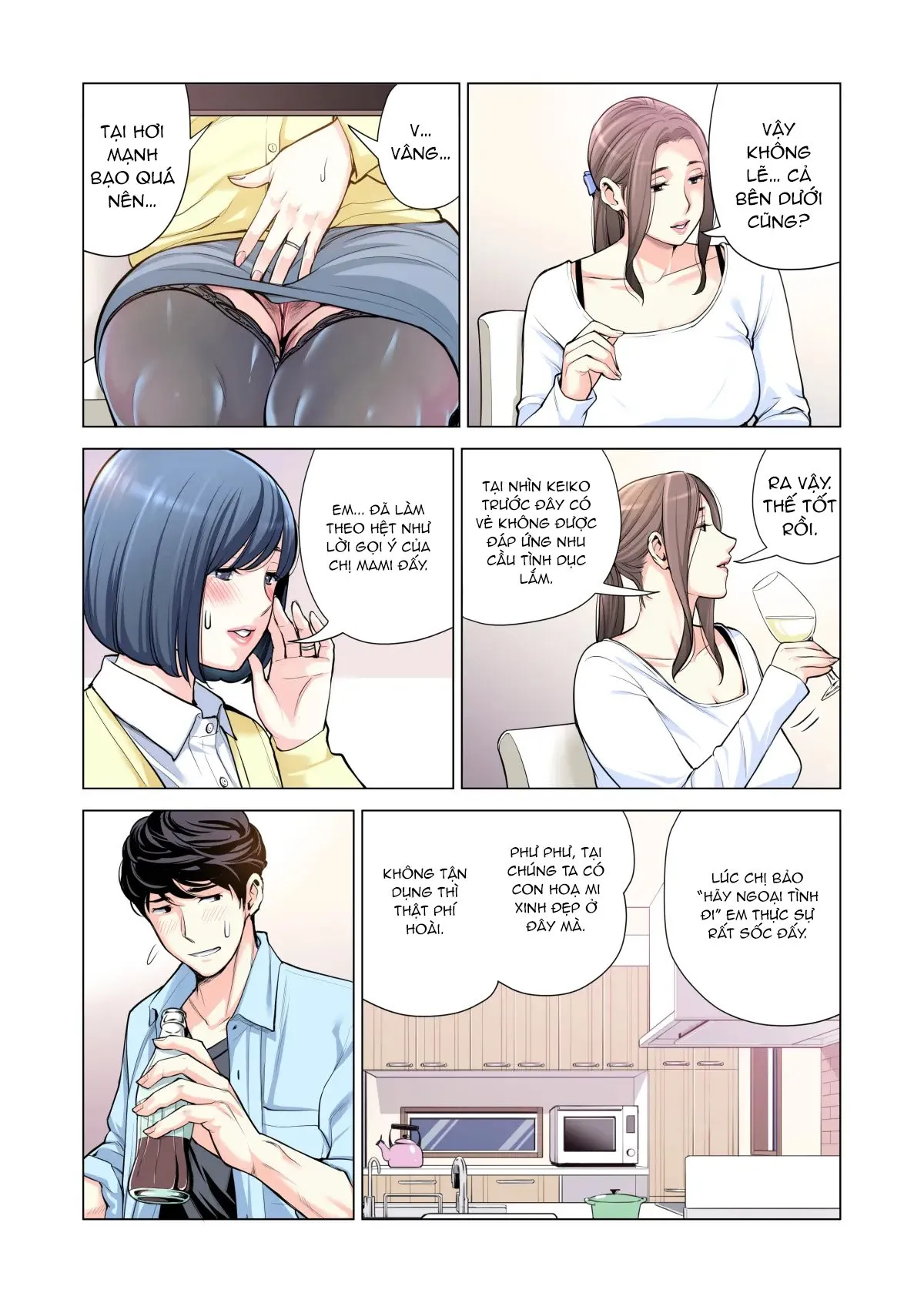 HentaiVN.net - Ảnh 42 - Bà chị có chồng ở tổ dân phố rất gợi tình 3: Bữa ăn của người có chồng [Jichikai no Hitozuma wa Totemo H deshita. 3 Hitozuma-tachi no Oshokuji Hen] - Chap 1