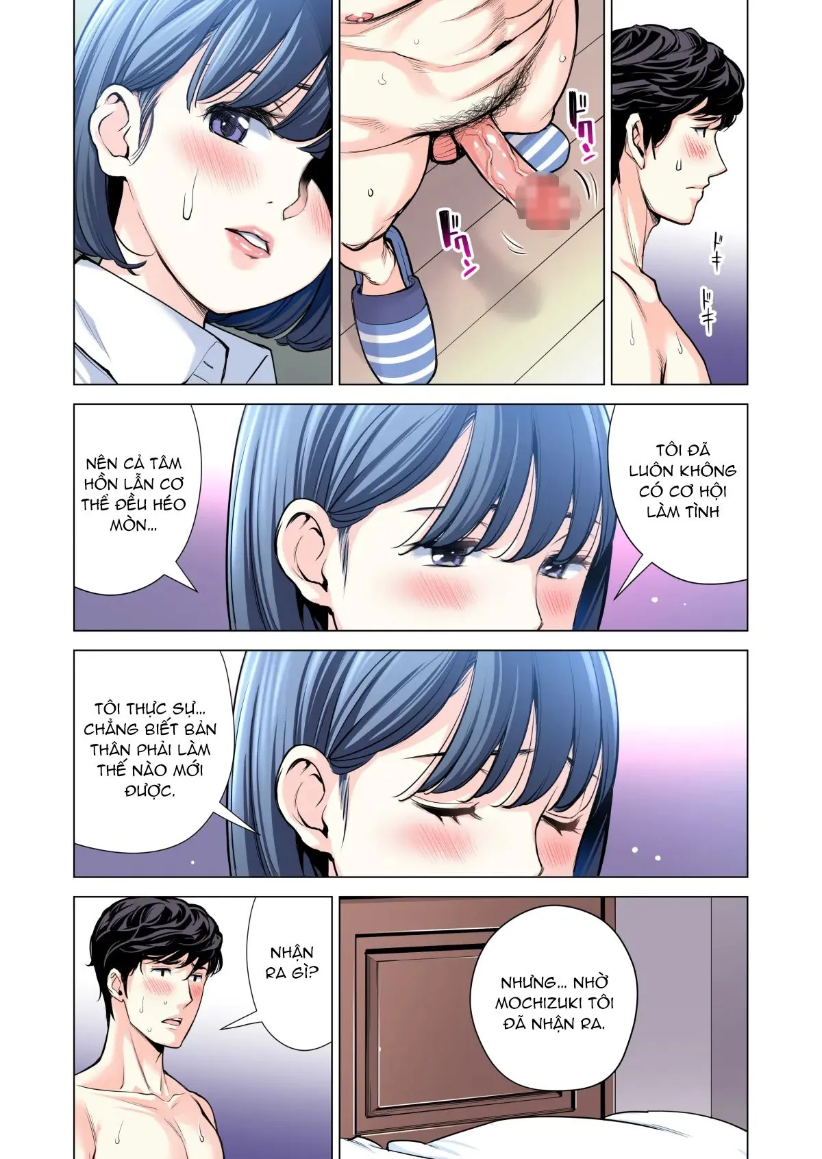 HentaiVN.net - Ảnh 85 - Bà chị có chồng ở tổ dân phố rất gợi tình 3: Bữa ăn của người có chồng [Jichikai no Hitozuma wa Totemo H deshita. 3 Hitozuma-tachi no Oshokuji Hen] - Chap 1