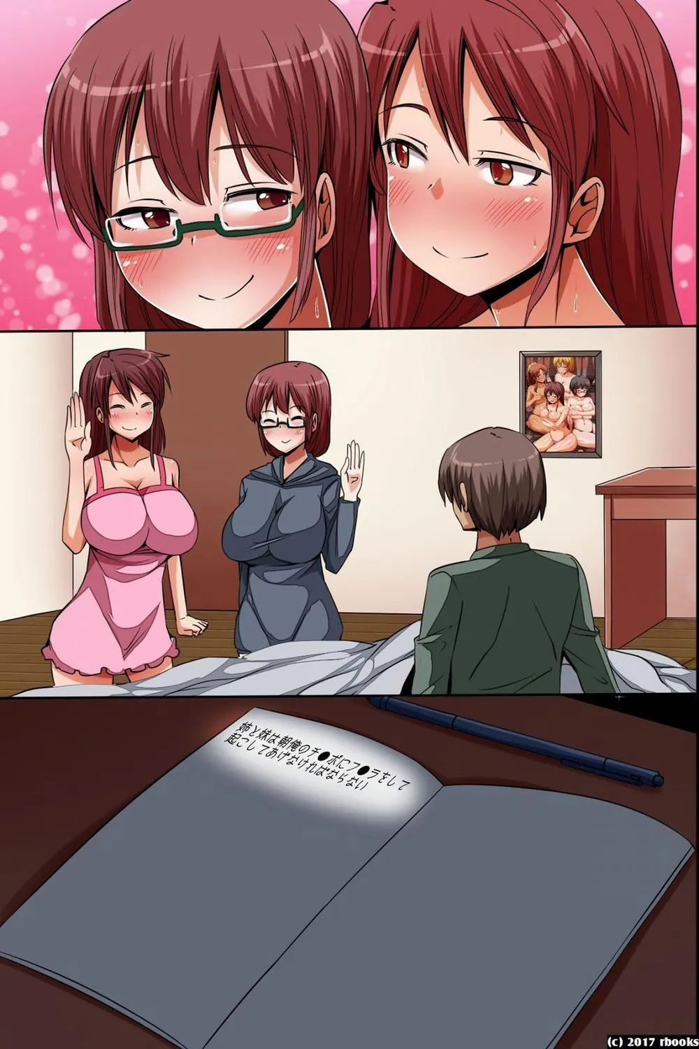 HentaiVN.net - Ảnh 9 - Erosugiru Joushiki Henkan - Chap 1