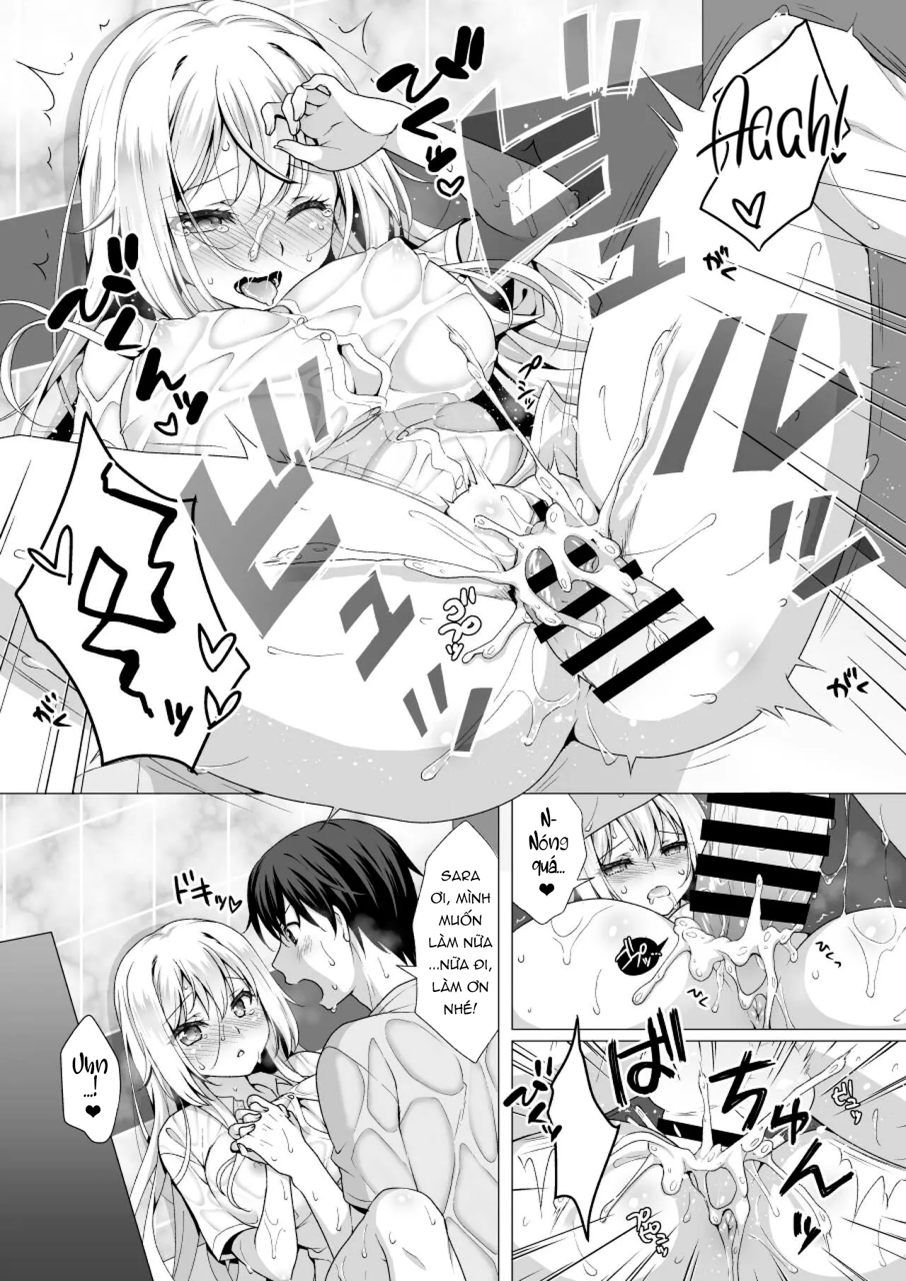 HentaiVN.net - Ảnh 19 - Ideal Girlfriend ~Choro Kawa Ojou-sama Sara to Love Hotel de Toroama Nuresuke H~ - Chap 1