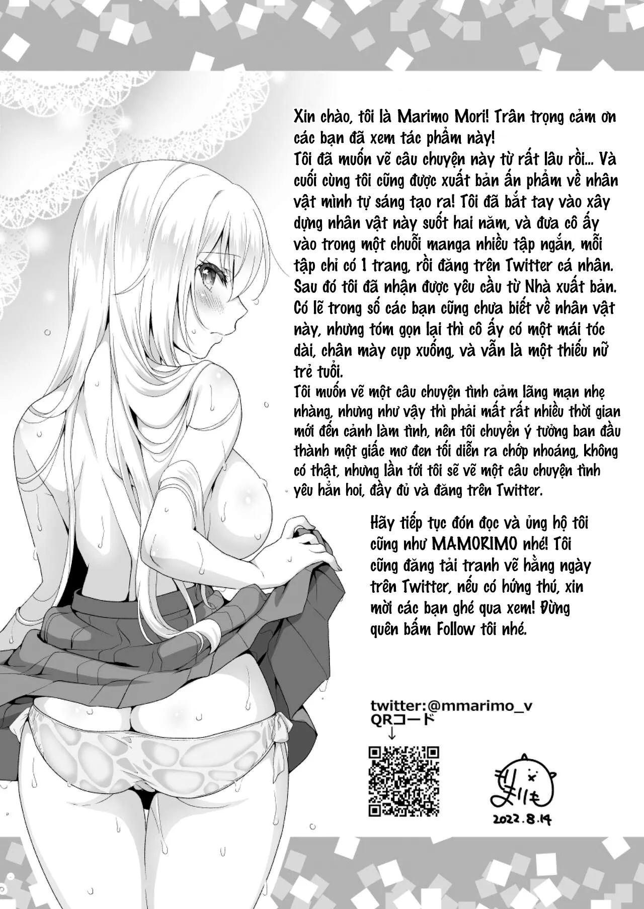 HentaiVN.net - Ảnh 23 - Ideal Girlfriend ~Choro Kawa Ojou-sama Sara to Love Hotel de Toroama Nuresuke H~ - Chap 1