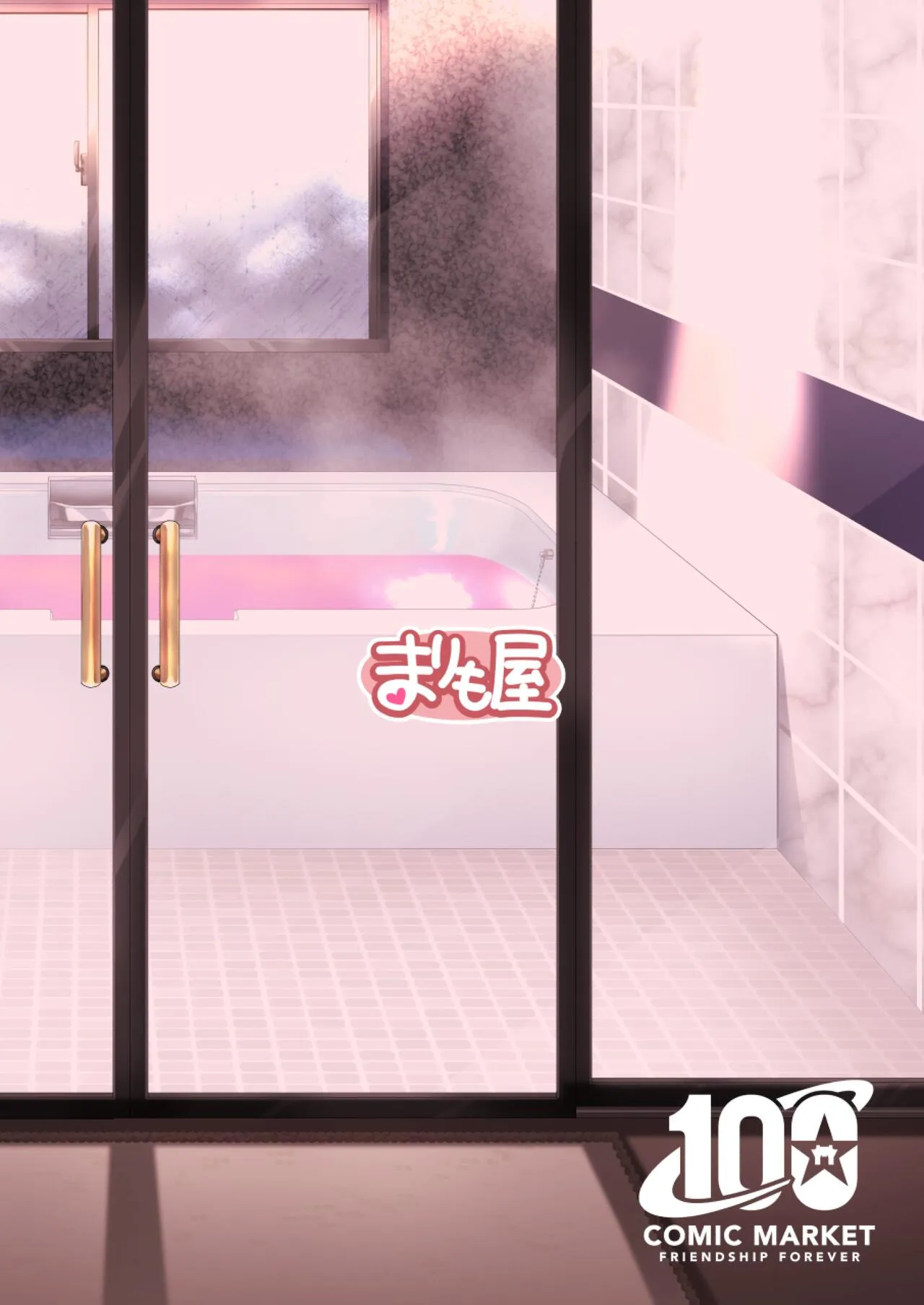 HentaiVN.net - Ảnh 25 - Ideal Girlfriend ~Choro Kawa Ojou-sama Sara to Love Hotel de Toroama Nuresuke H~ - Chap 1