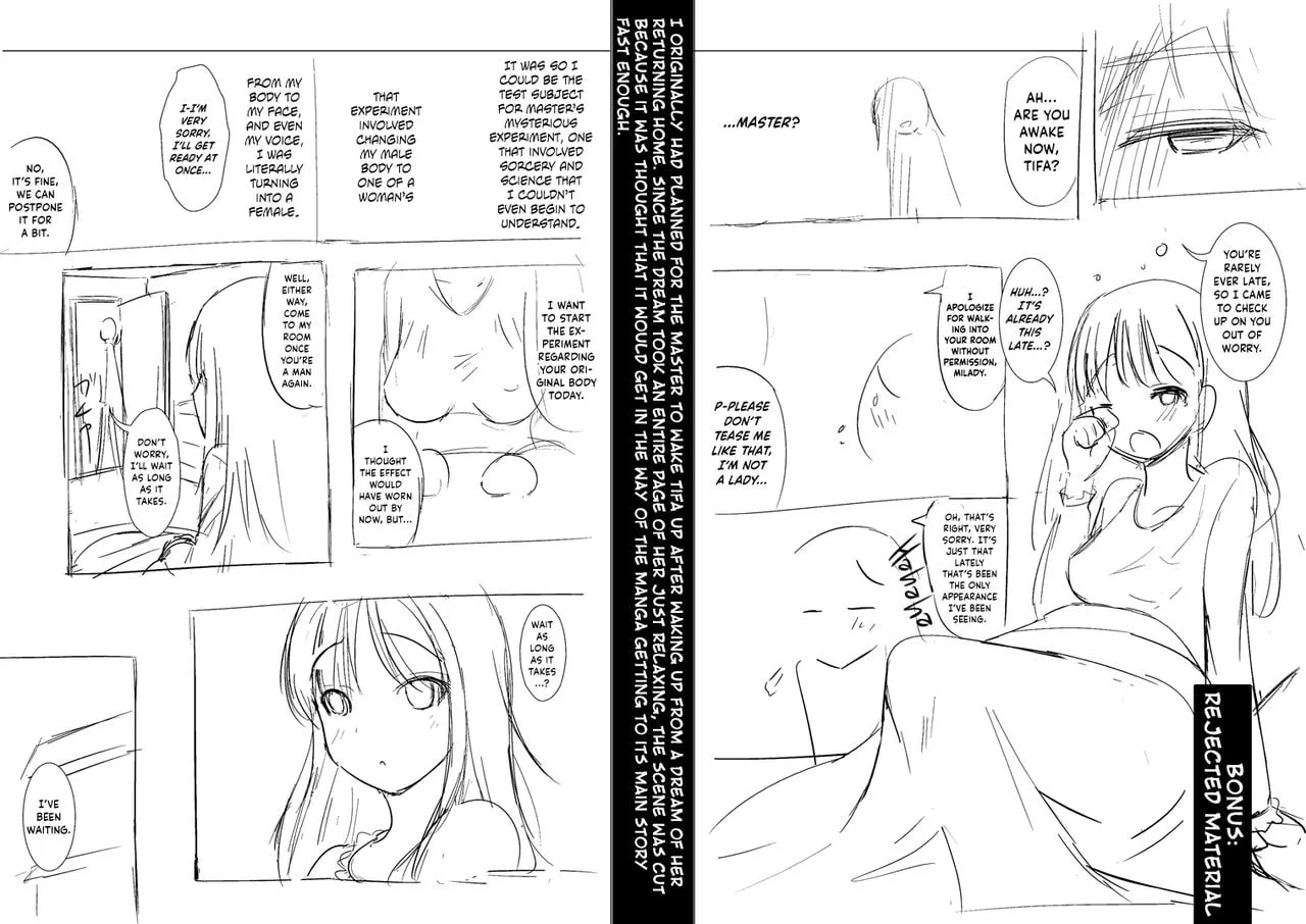 HentaiVN.net - Ảnh 24 - Trans “B” Maid -R- [トランス”B”メイド -R-] - Chap 1