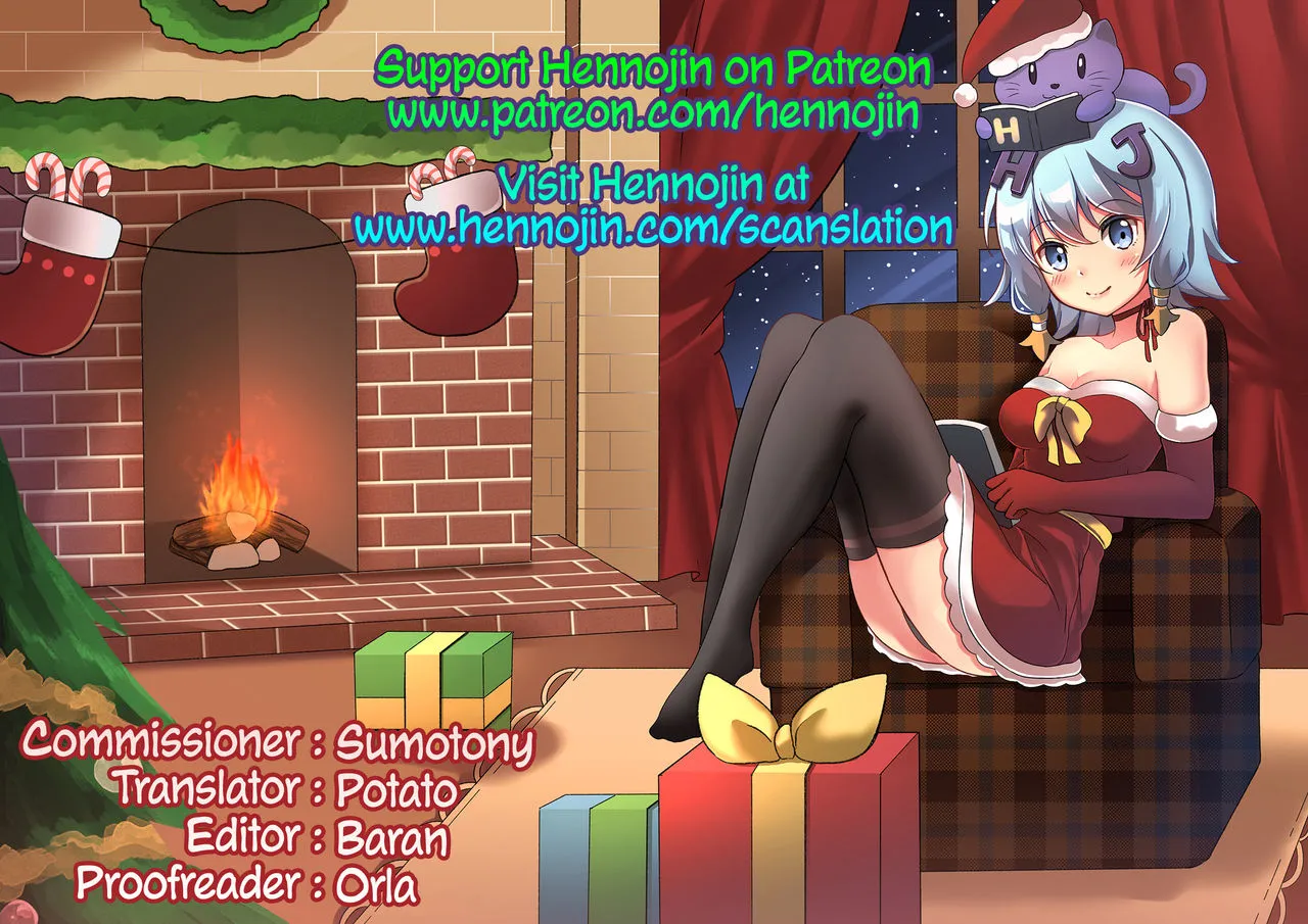 HentaiVN.net - Ảnh 28 - Trans “B” Maid -R- [トランス”B”メイド -R-] - Chap 1