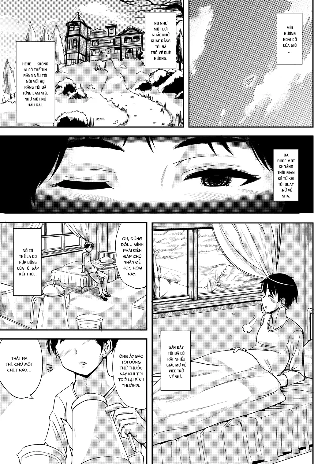 HentaiVN.net - Ảnh 3 - Trans “B” Maid -R- [トランス”B”メイド -R-] - Chap 1