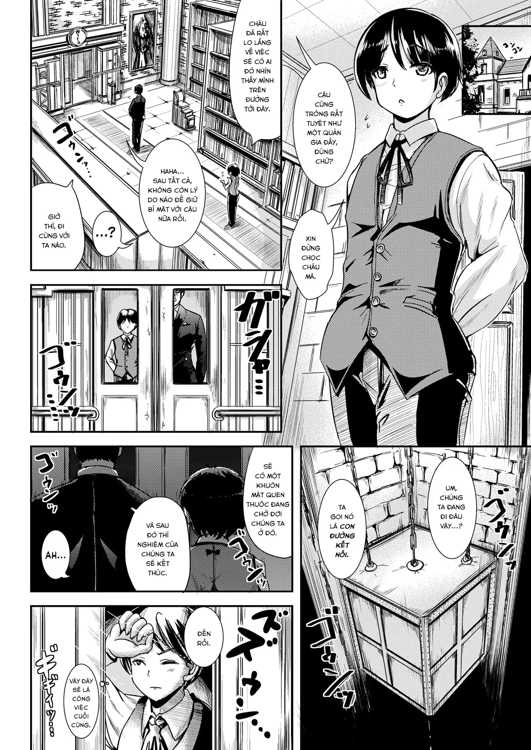 HentaiVN.net - Ảnh 4 - Trans “B” Maid -R- [トランス”B”メイド -R-] - Chap 1