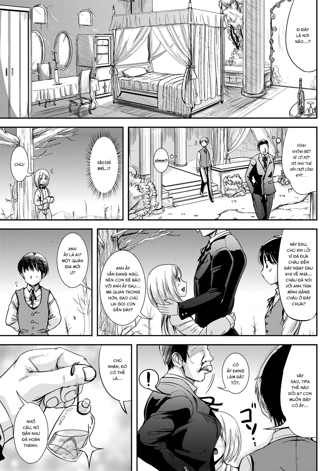 HentaiVN.net - Ảnh 5 - Trans “B” Maid -R- [トランス”B”メイド -R-] - Chap 1