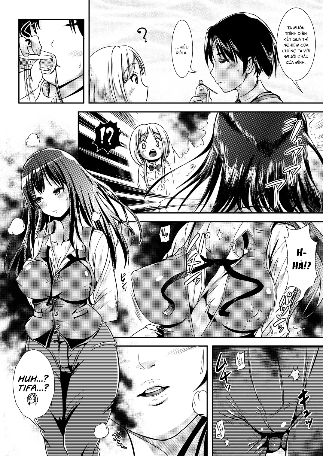 HentaiVN.net - Ảnh 6 - Trans “B” Maid -R- [トランス”B”メイド -R-] - Chap 1