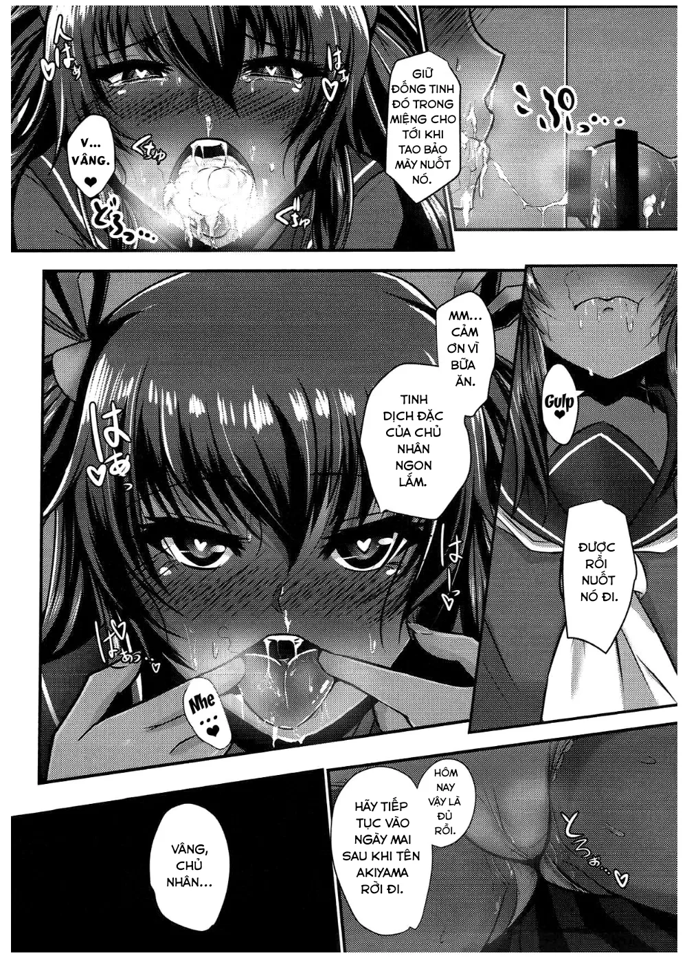 HentaiVN.net - Ảnh 12 - Y Buta-chan Switch [Y豚ちゃんスイッチ] - Chap 1