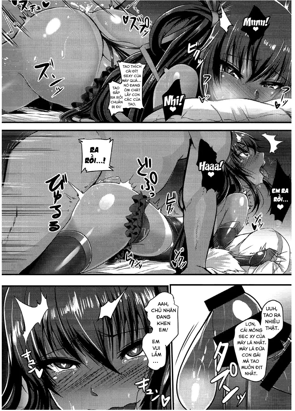 HentaiVN.net - Ảnh 17 - Y Buta-chan Switch [Y豚ちゃんスイッチ] - Chap 1