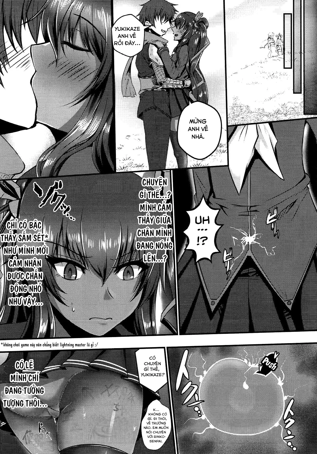 HentaiVN.net - Ảnh 26 - Y Buta-chan Switch [Y豚ちゃんスイッチ] - Chap 1