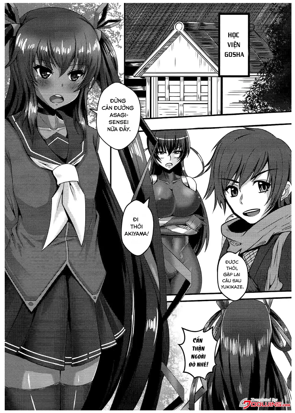 HentaiVN.net - Ảnh 5 - Y Buta-chan Switch [Y豚ちゃんスイッチ] - Chap 1